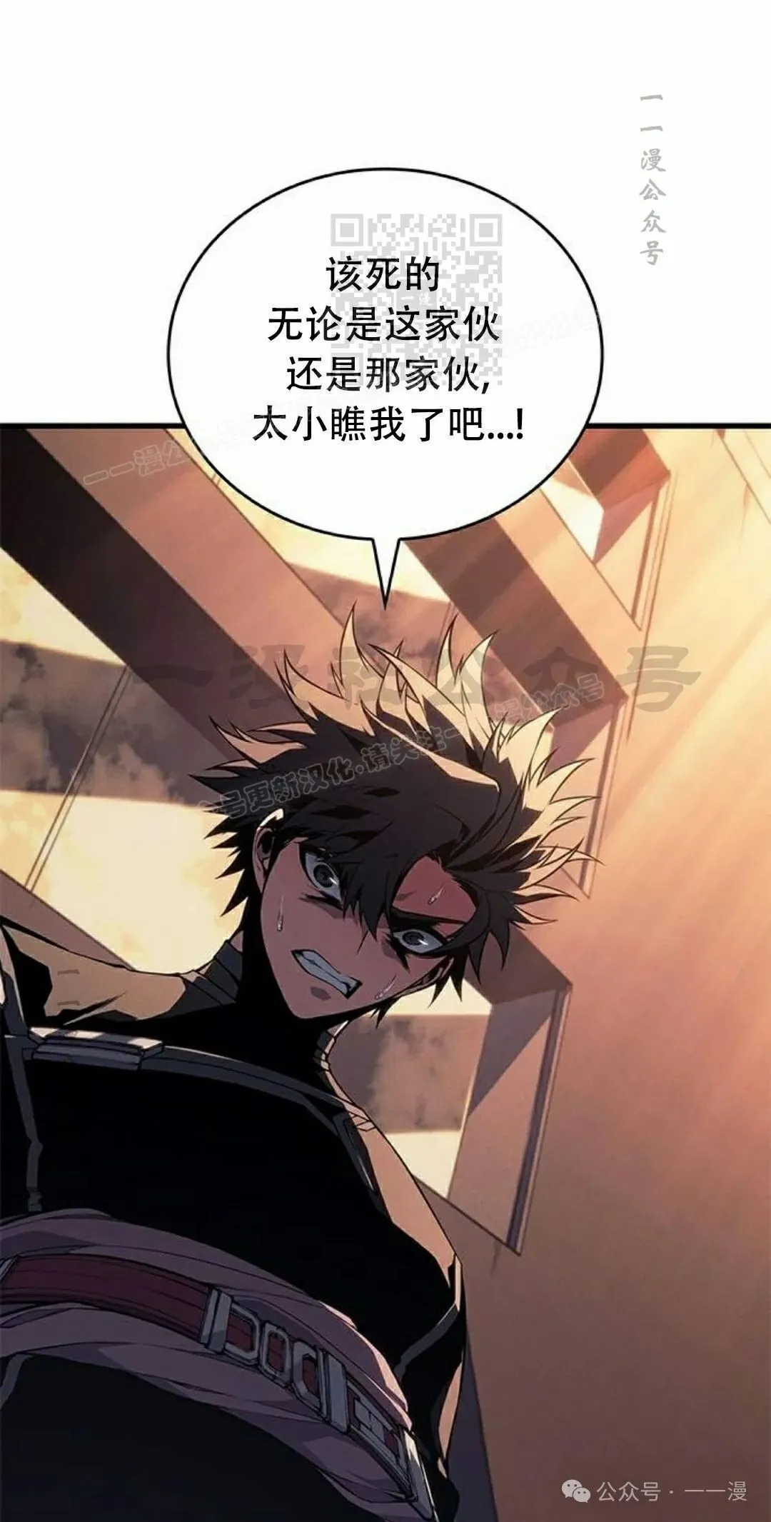 第28集100