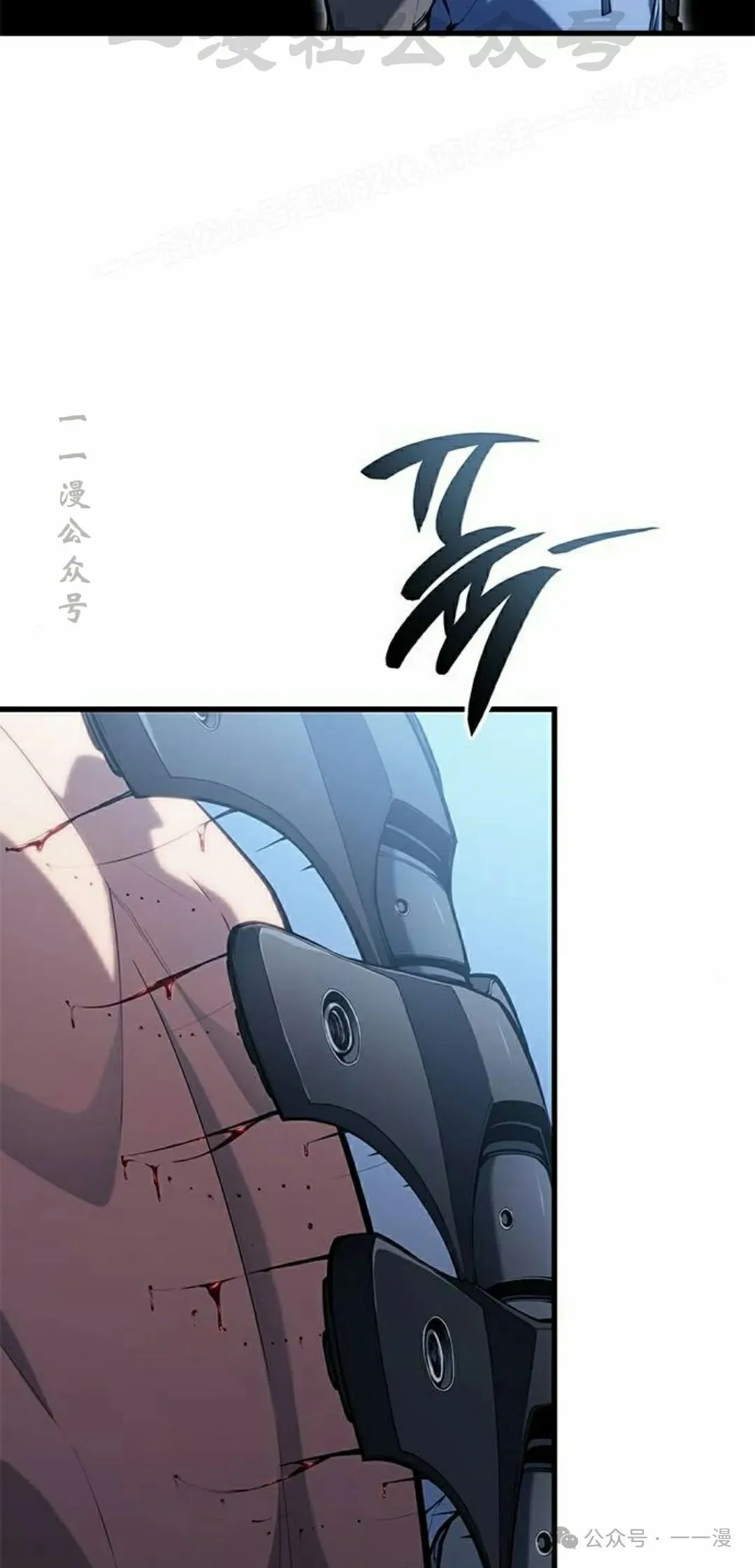 第28集3