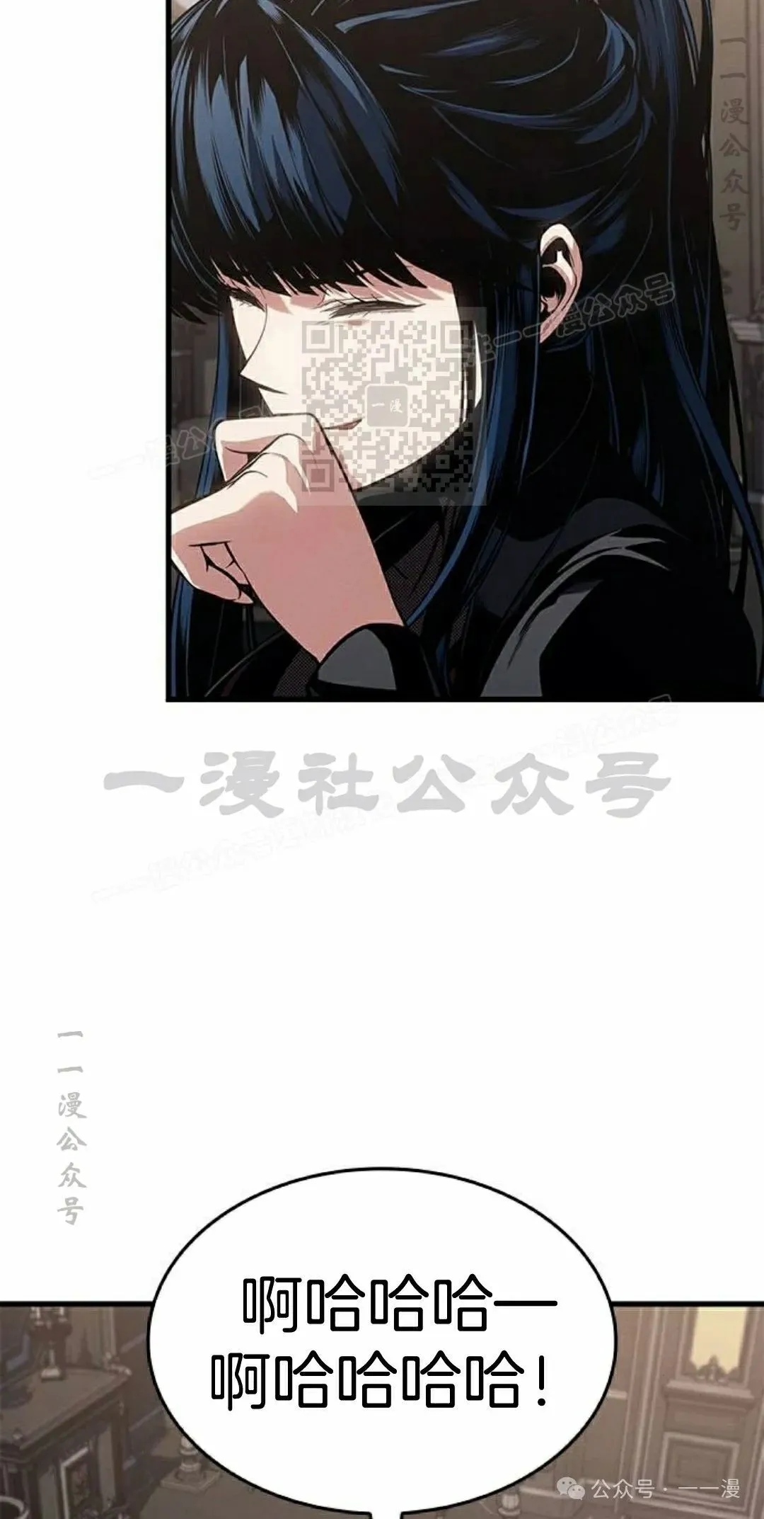 第29集95