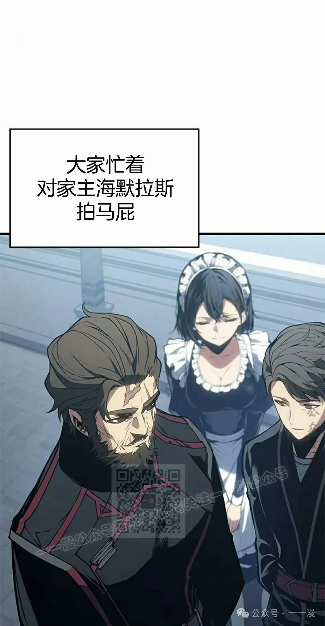 第29集62