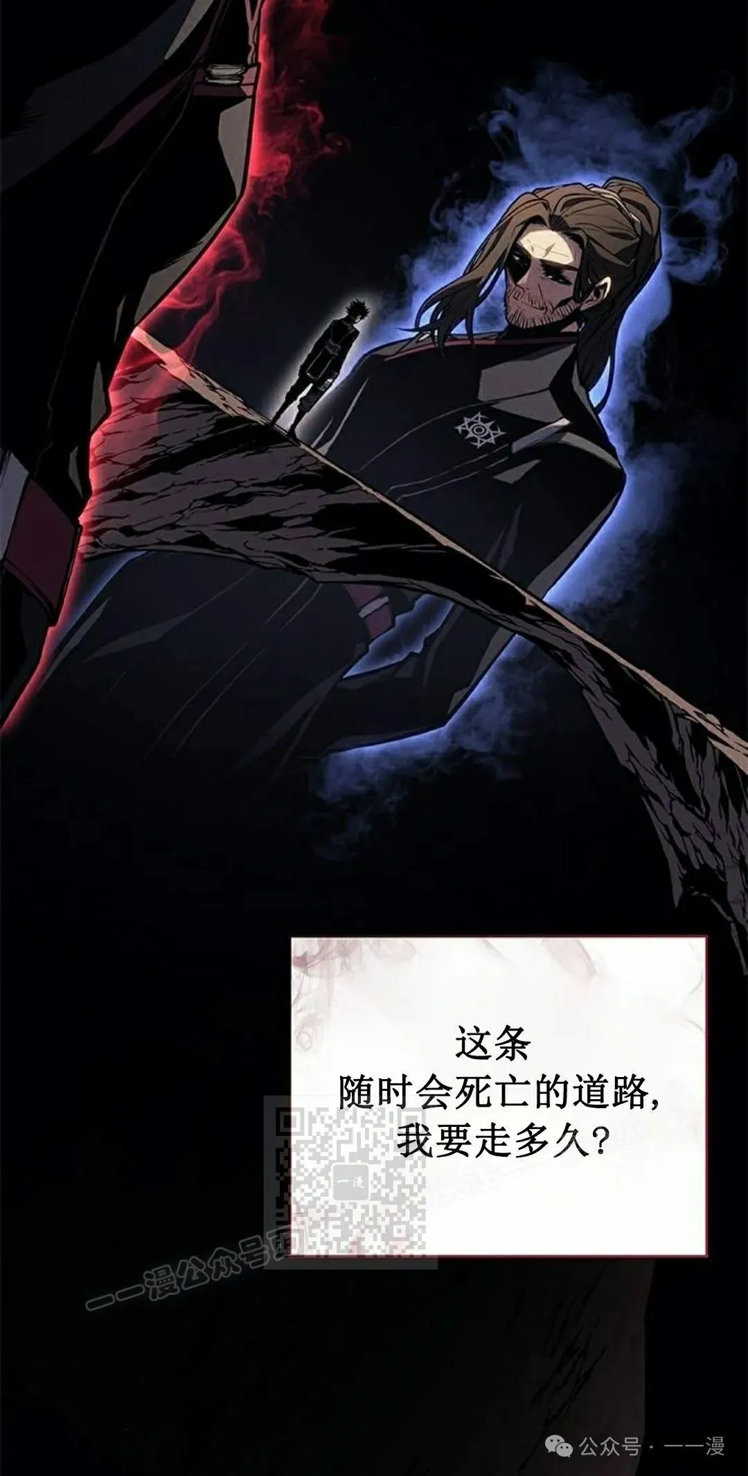 第28集102