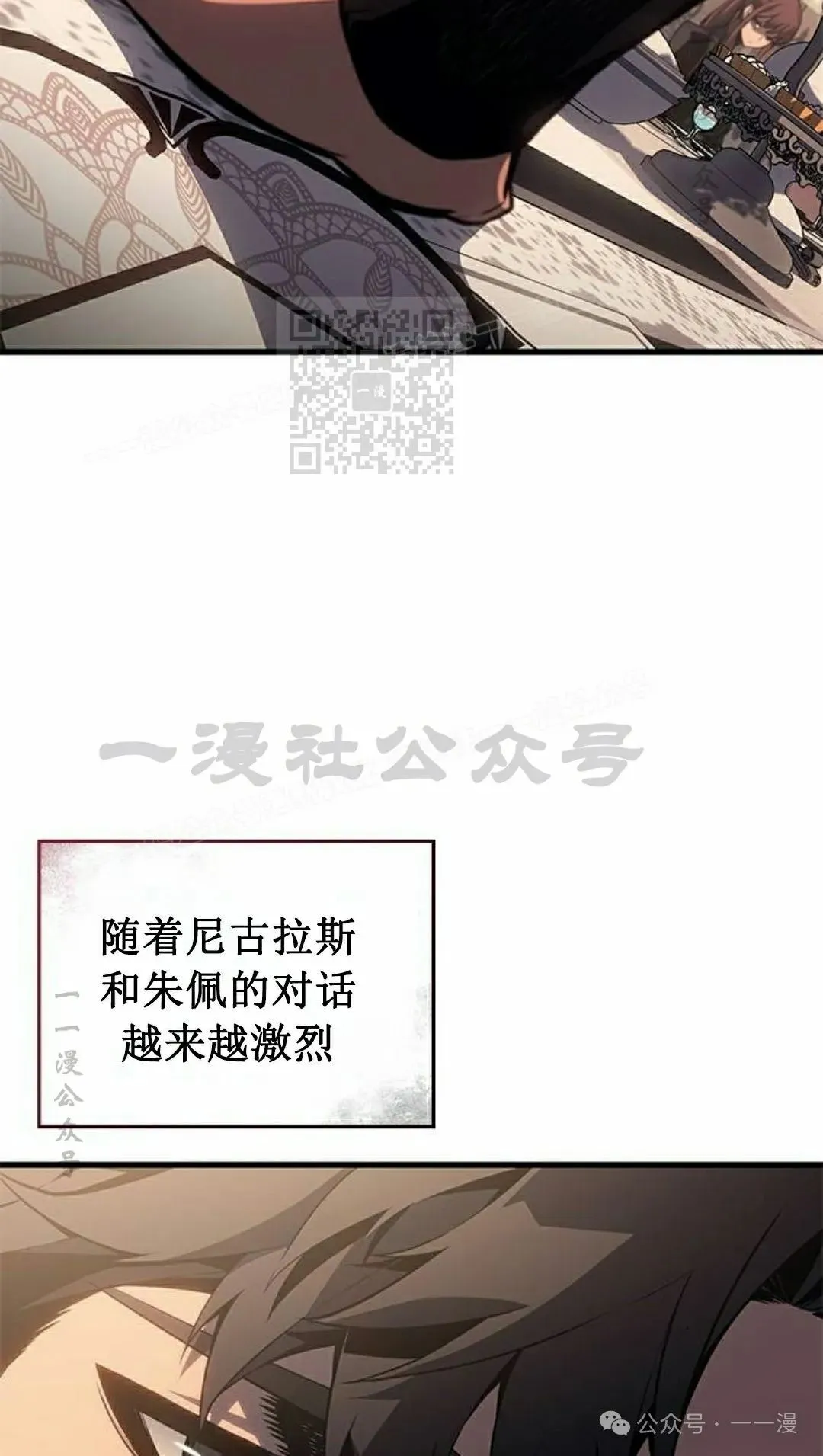 第30集55