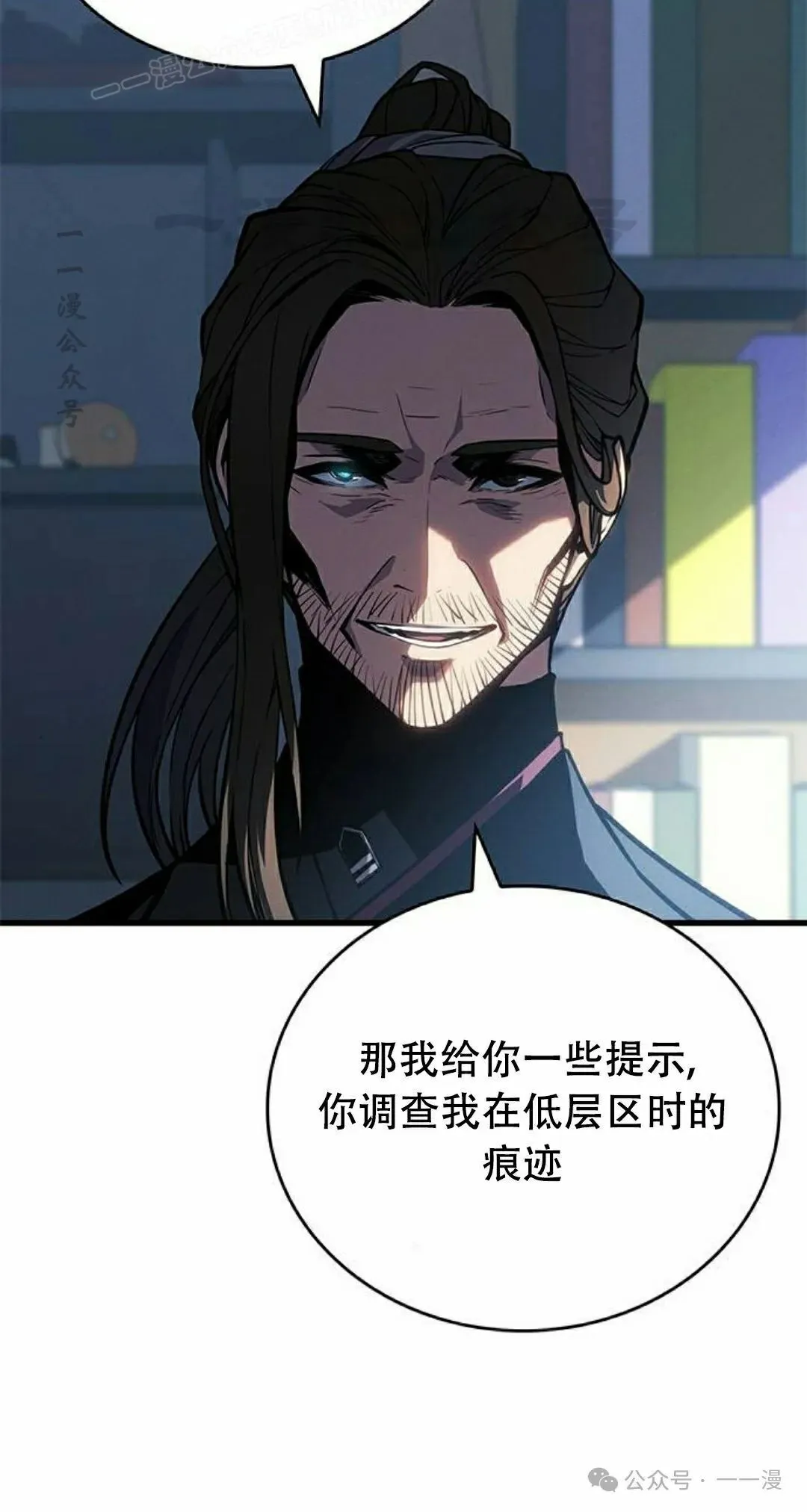 第28集89