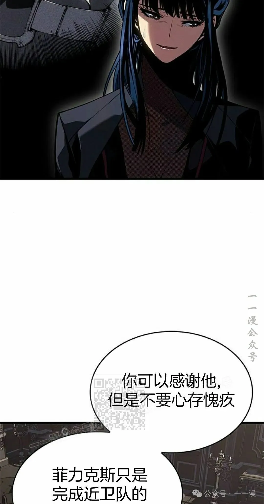 第29集72