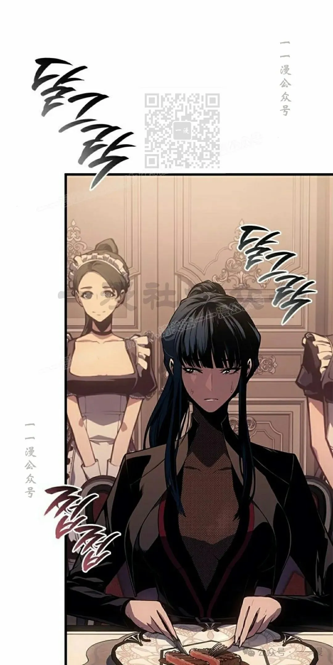 第30集20