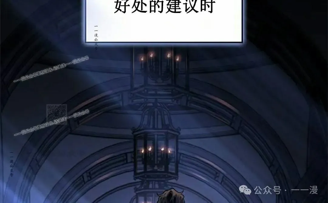 第30集96