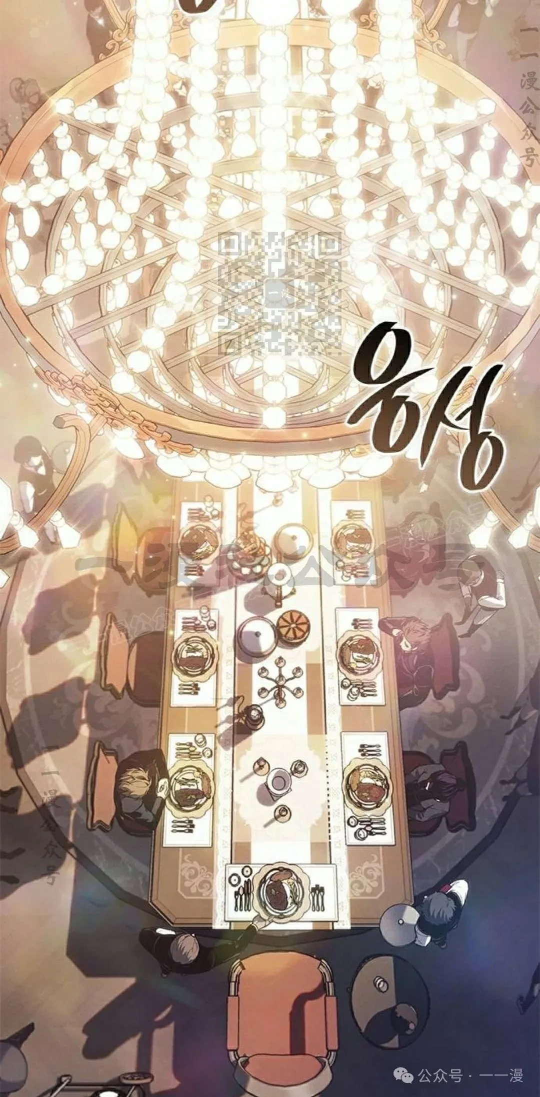 第29集105