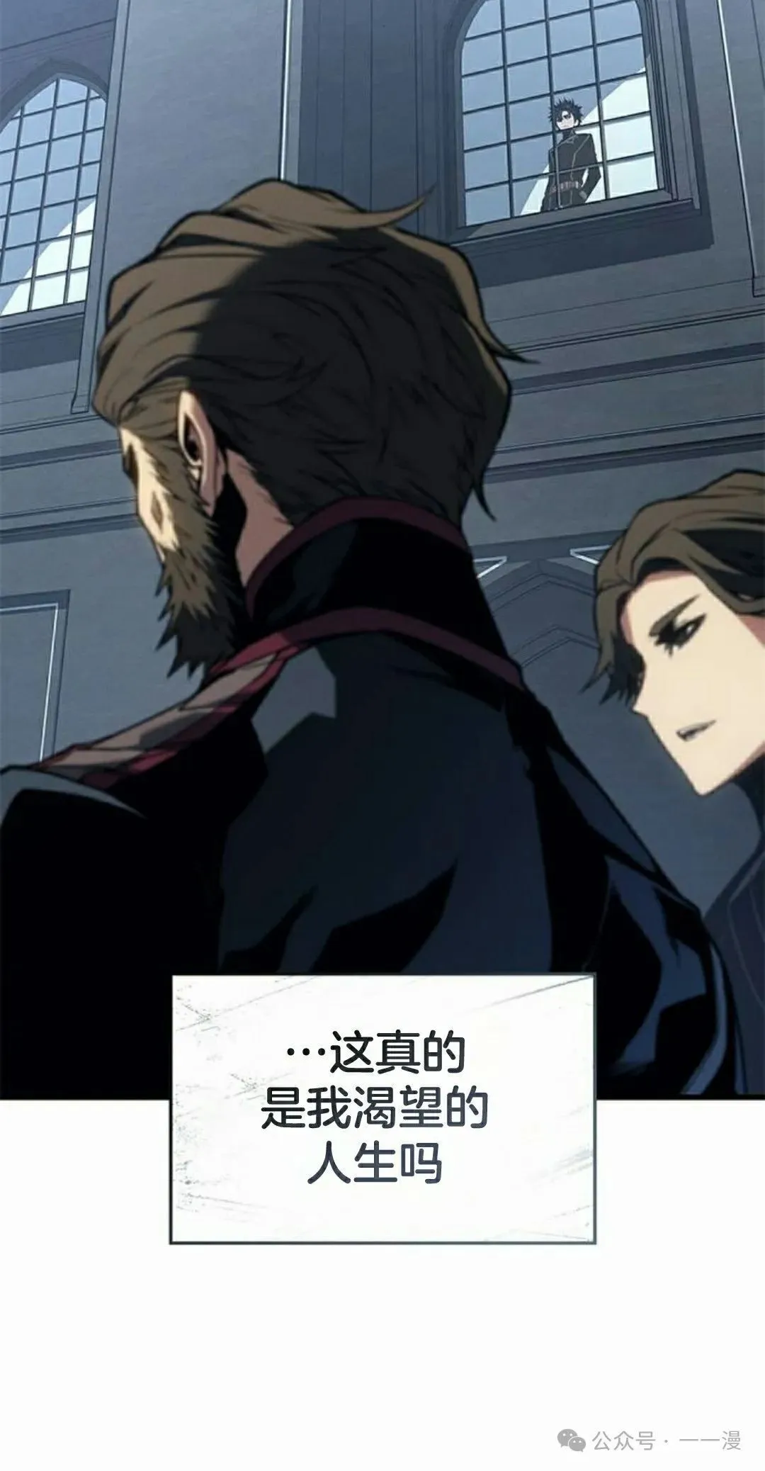 第29集64
