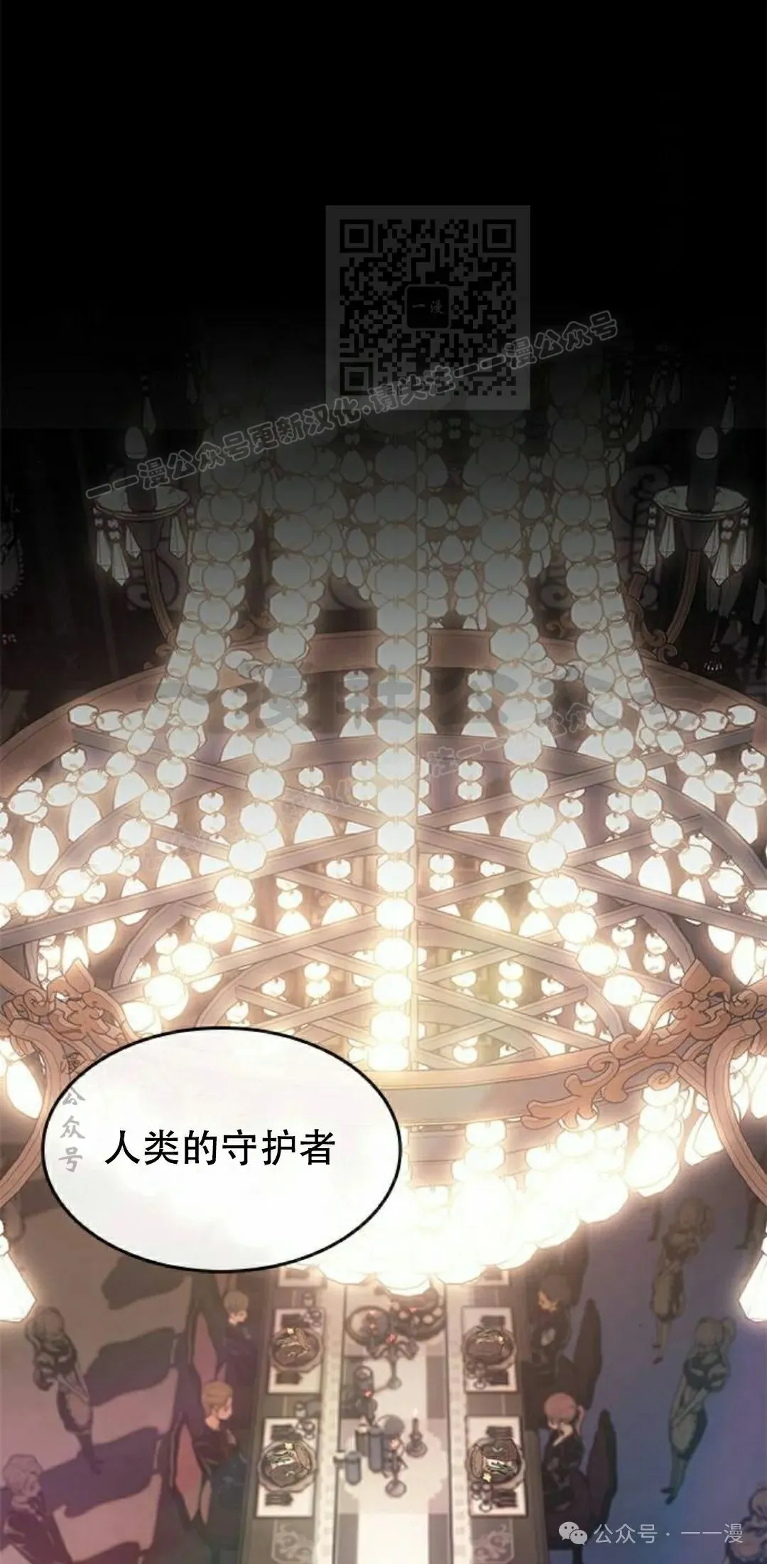 第30集0