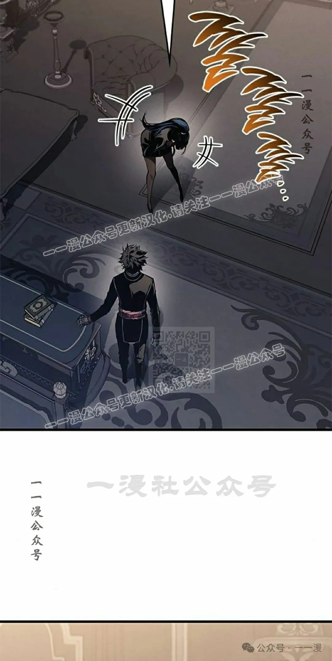 第29集96