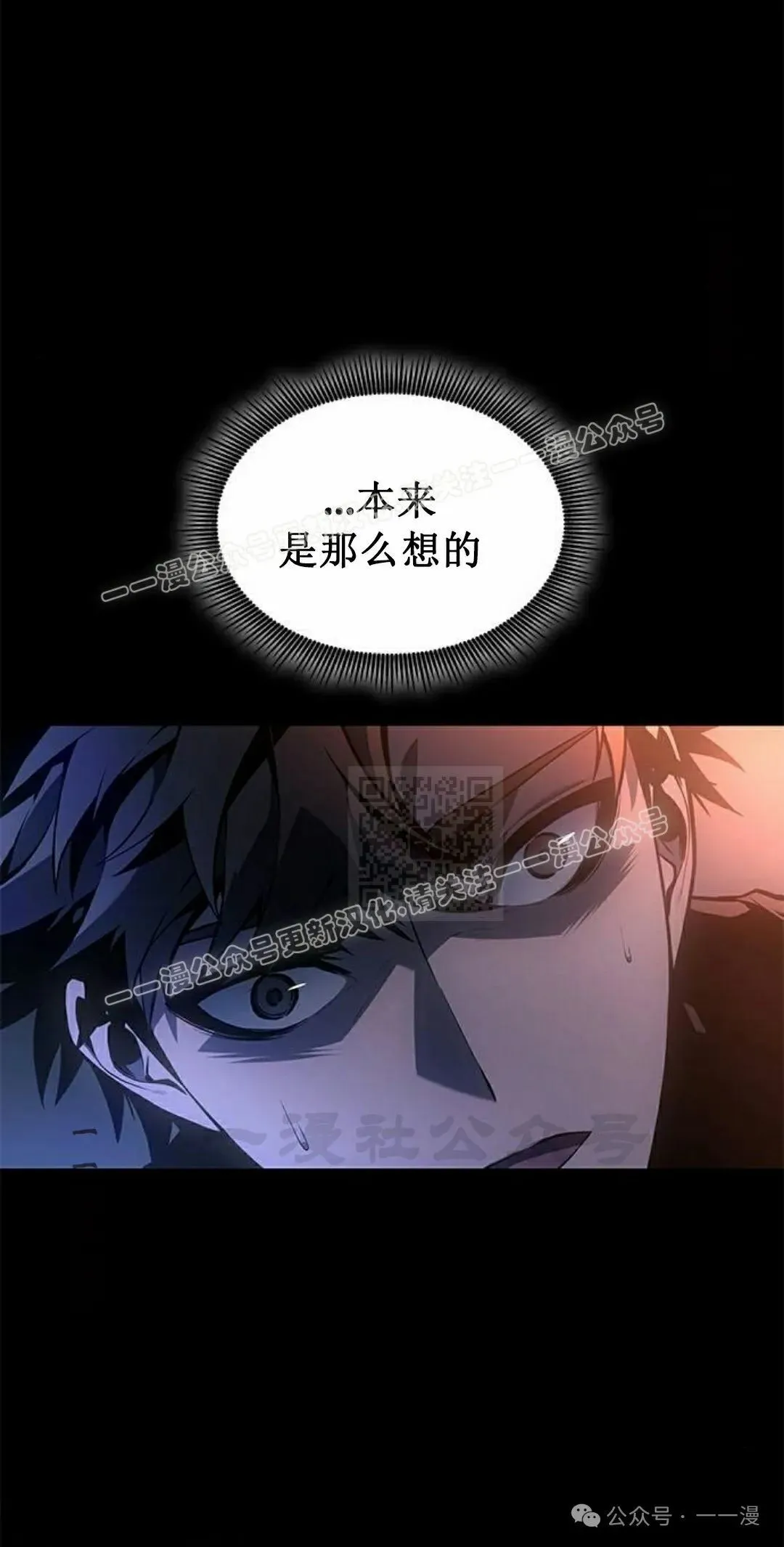 第30集66