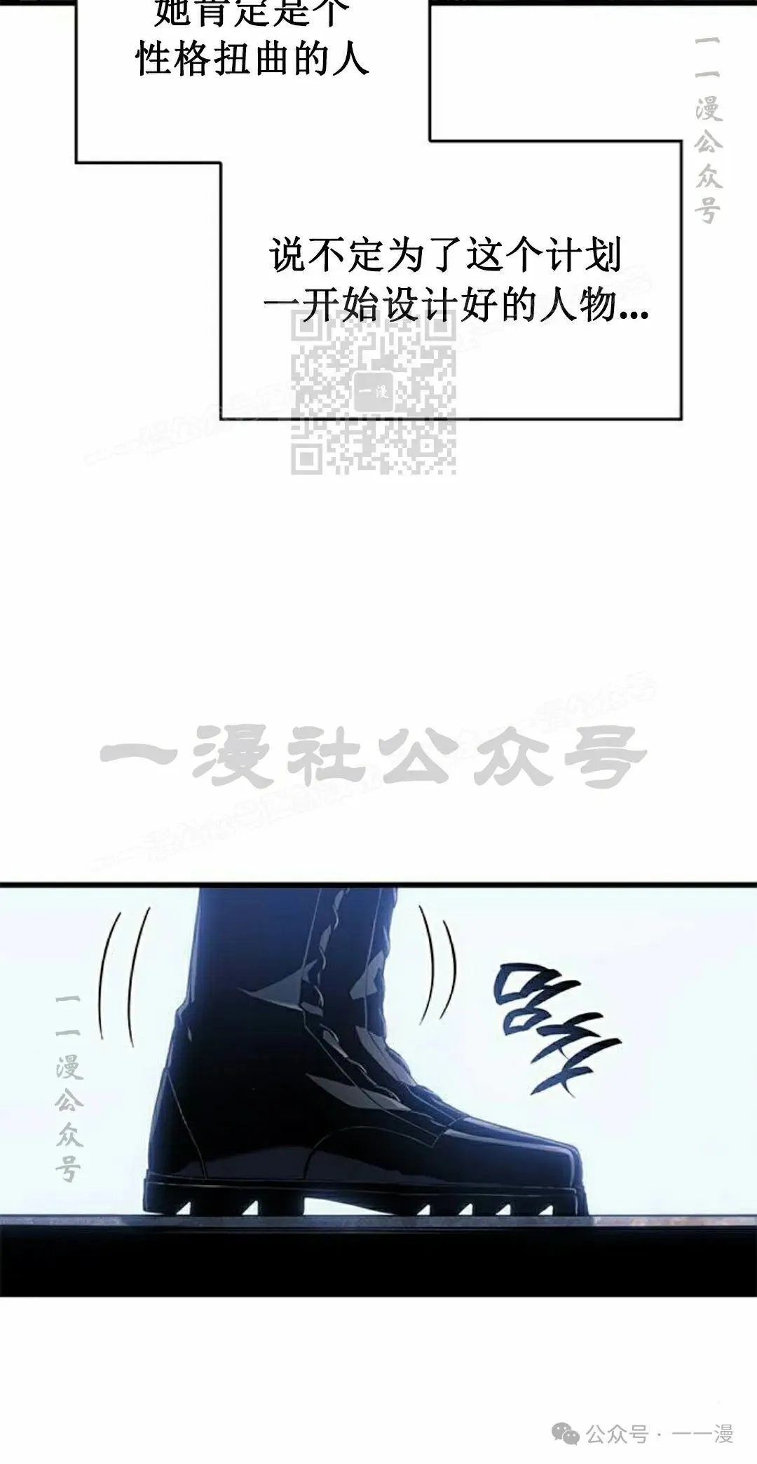 第28集15