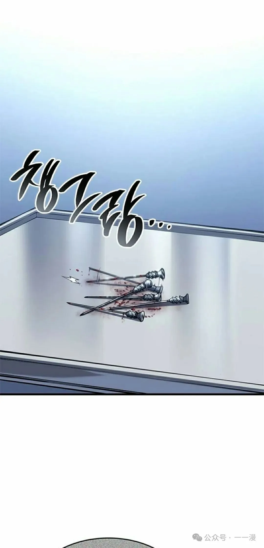 第28集1