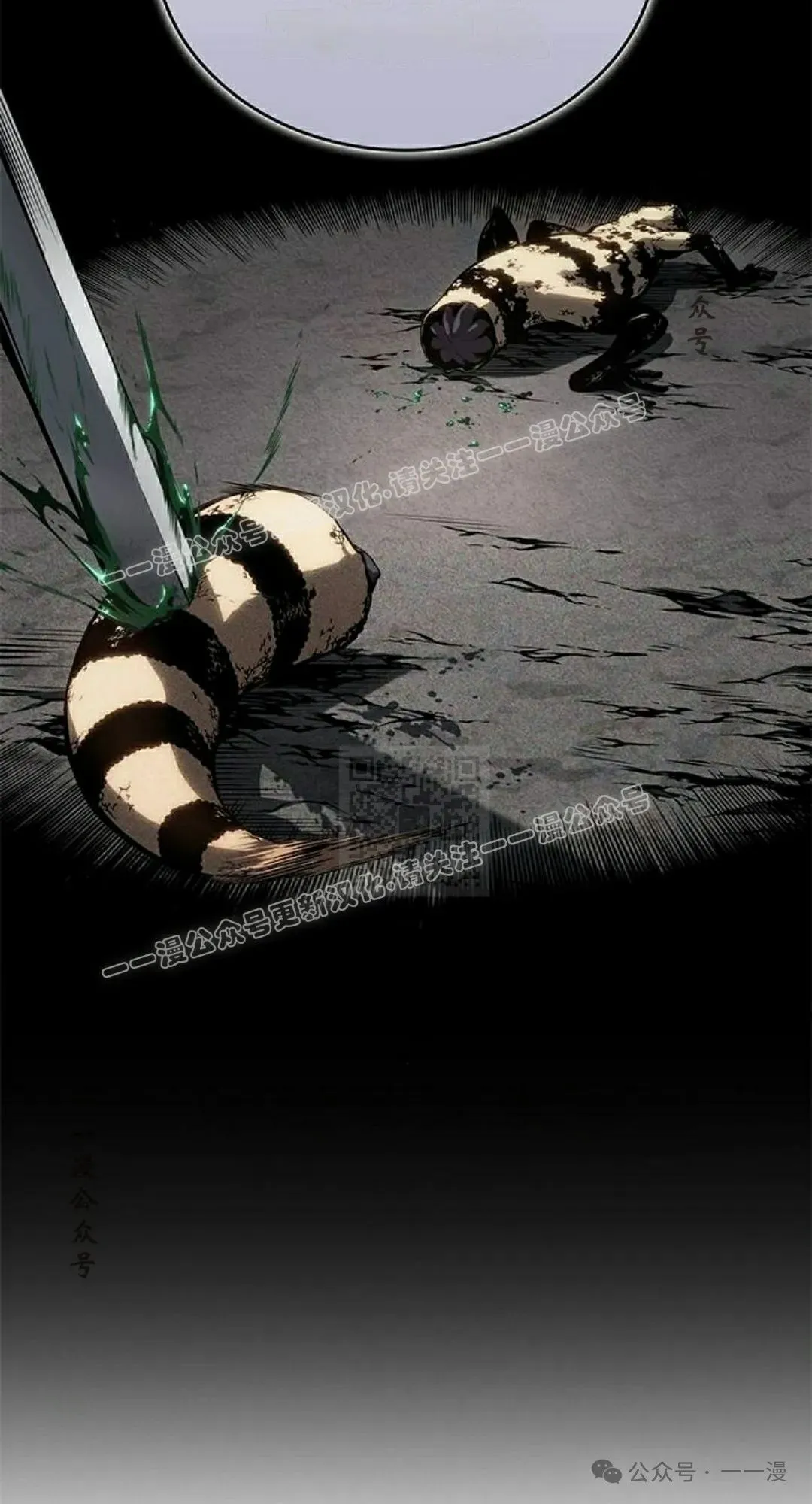 第28集66