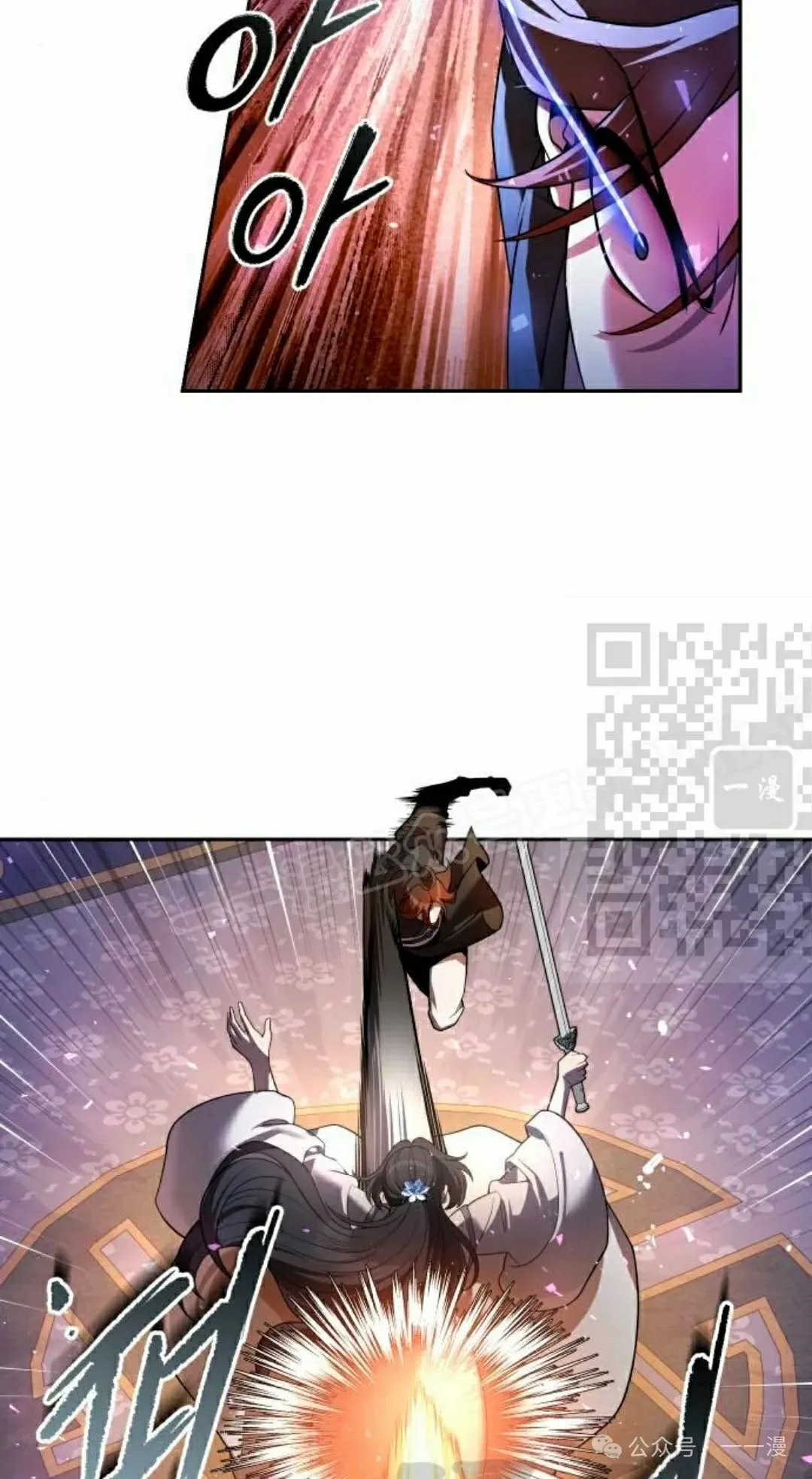第36集90