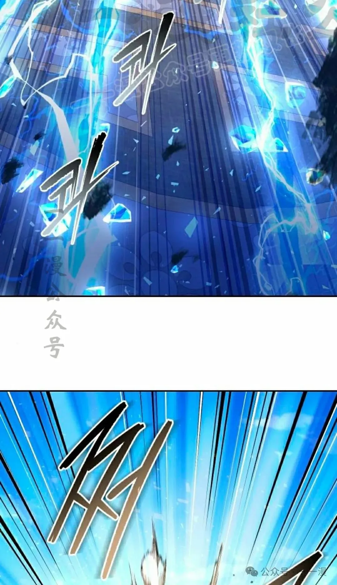 第36集51