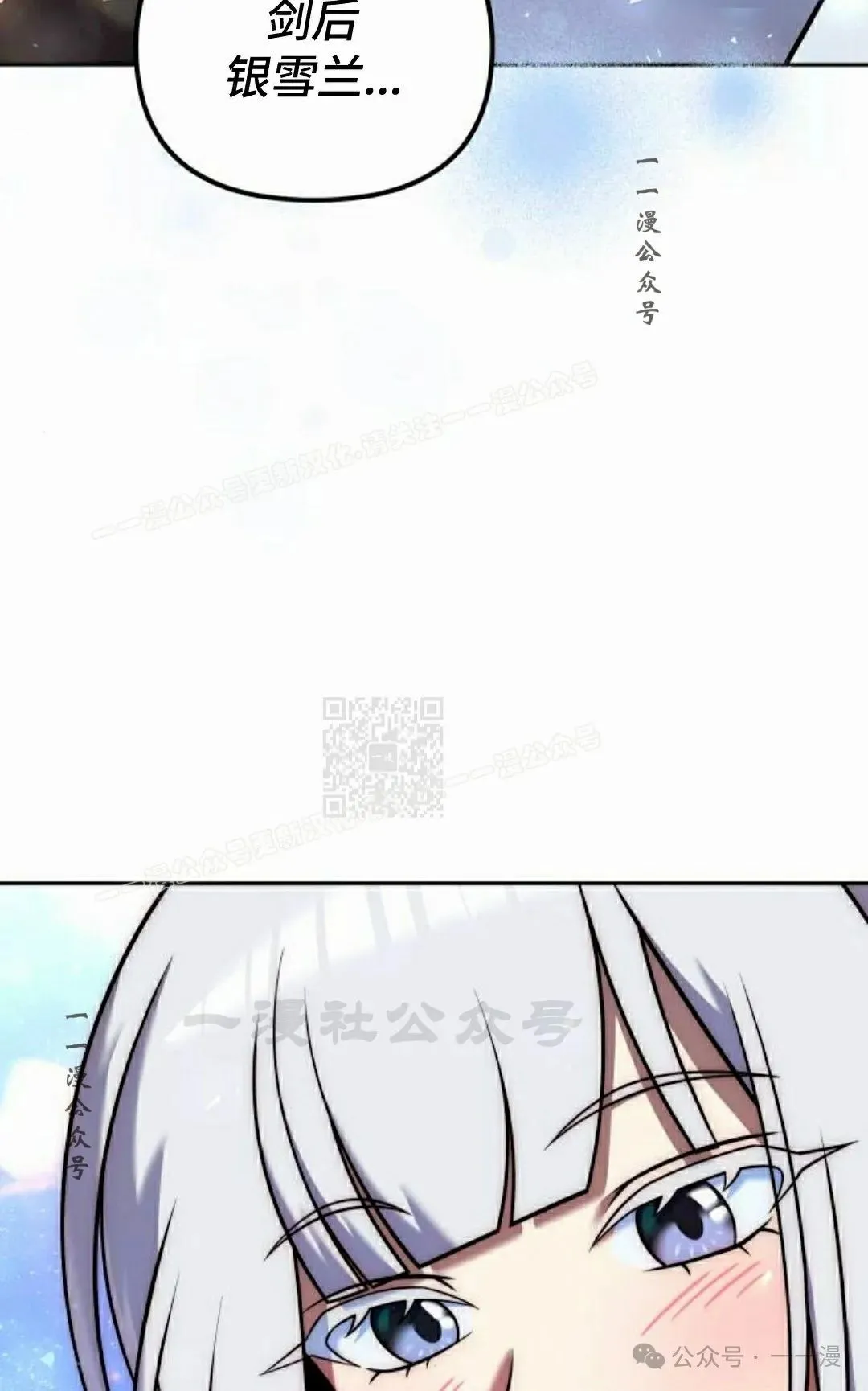 第34集66