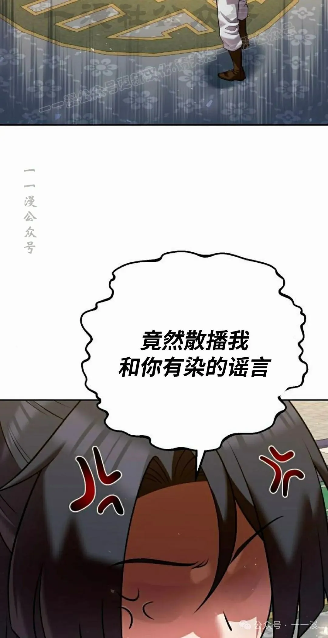 第35集53