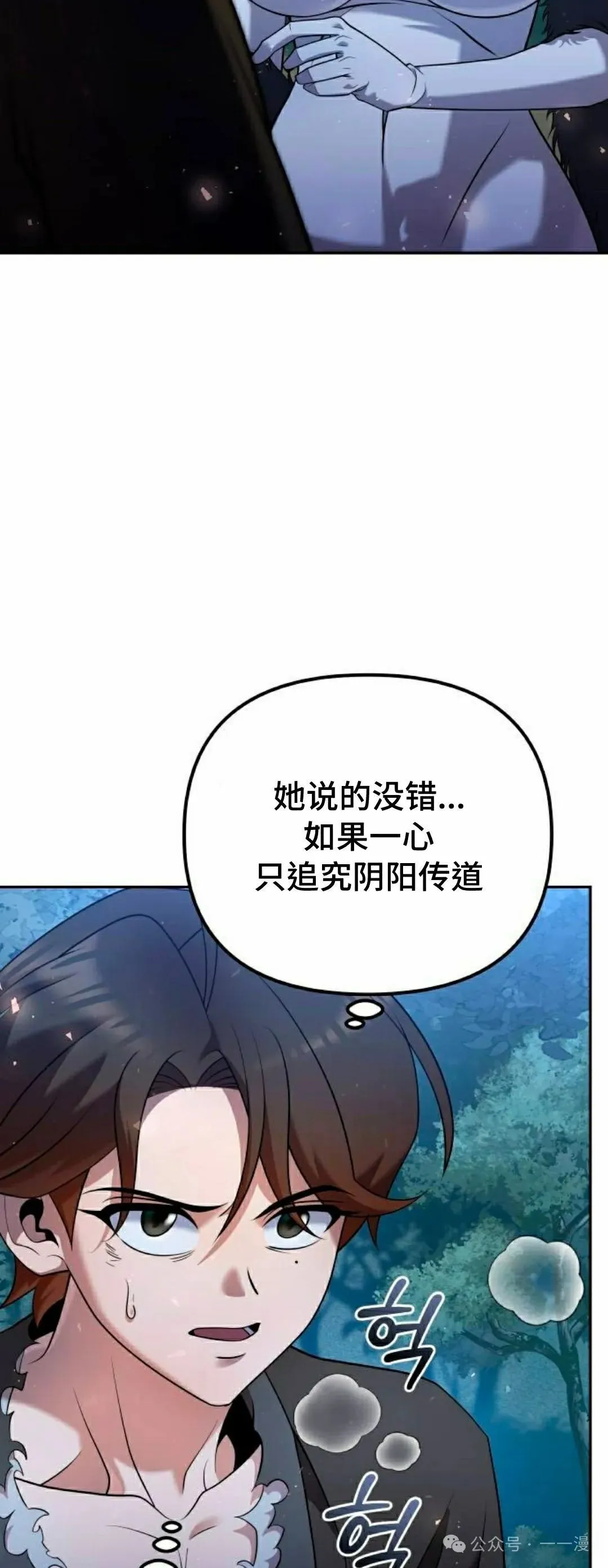 第34集47