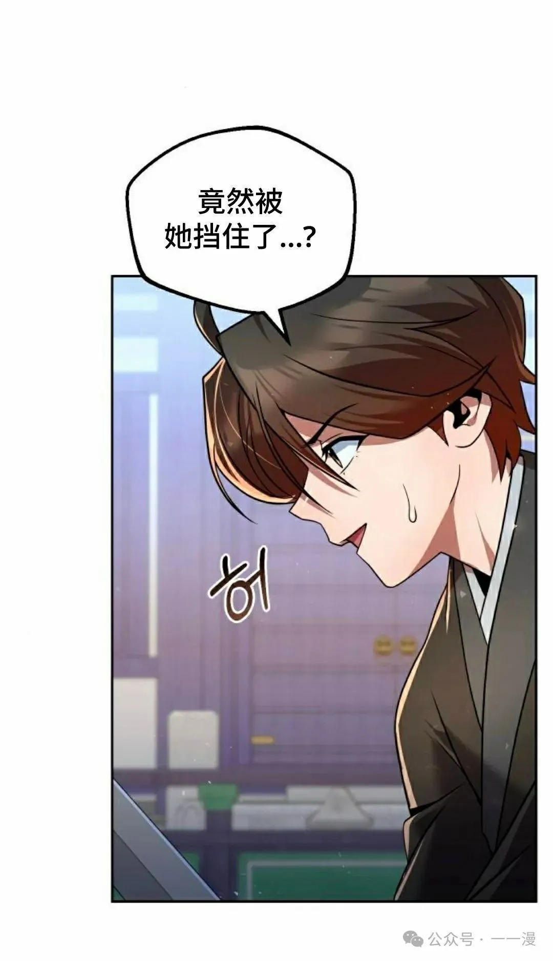 第36集56