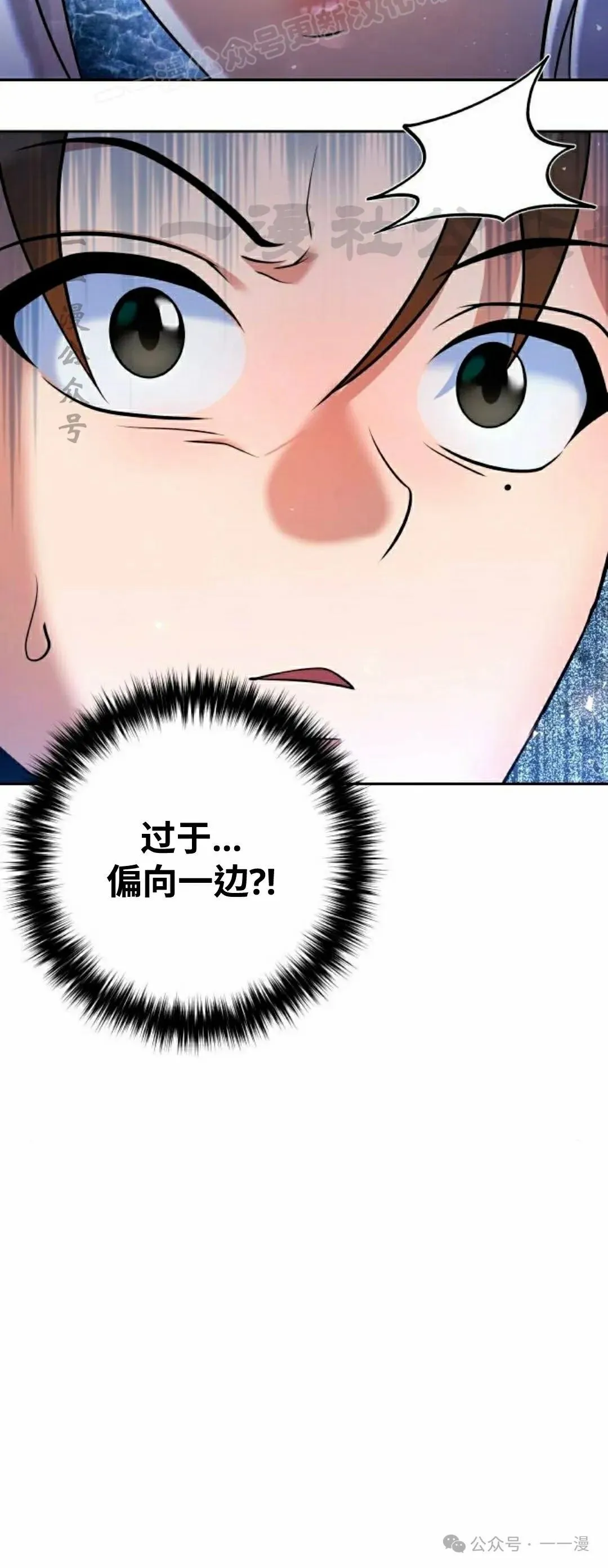 第34集49