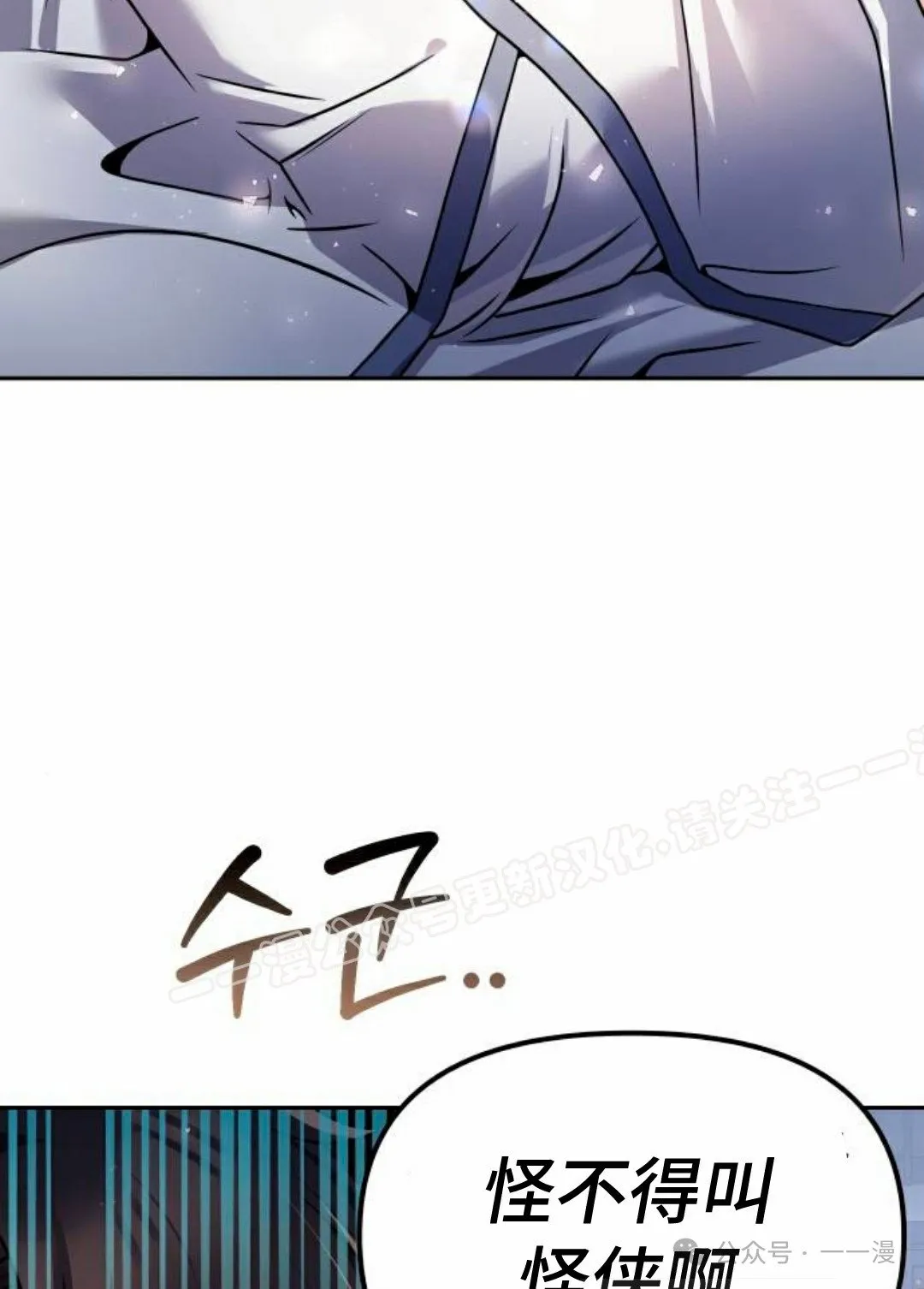 第36集112