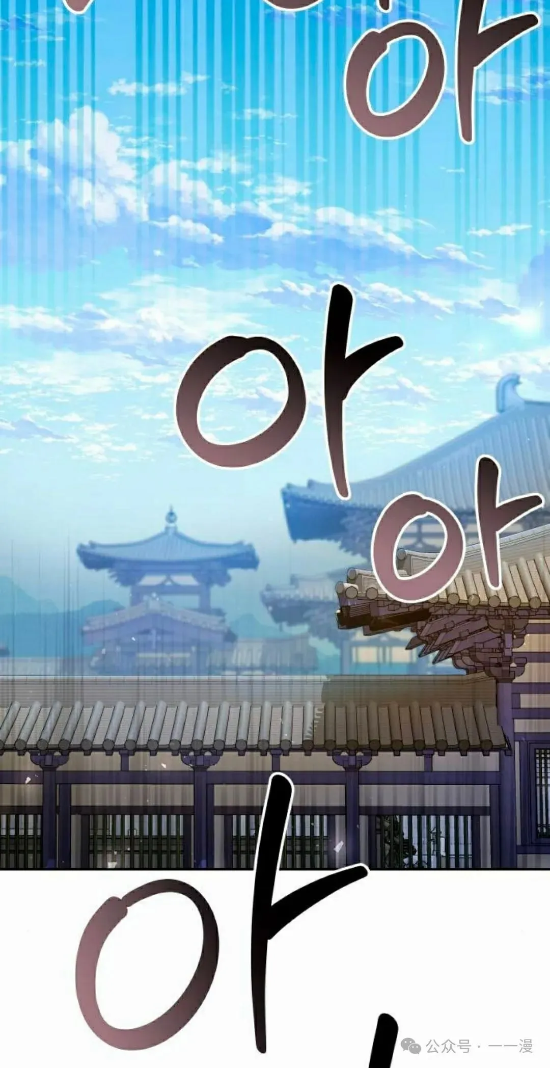 第35集51