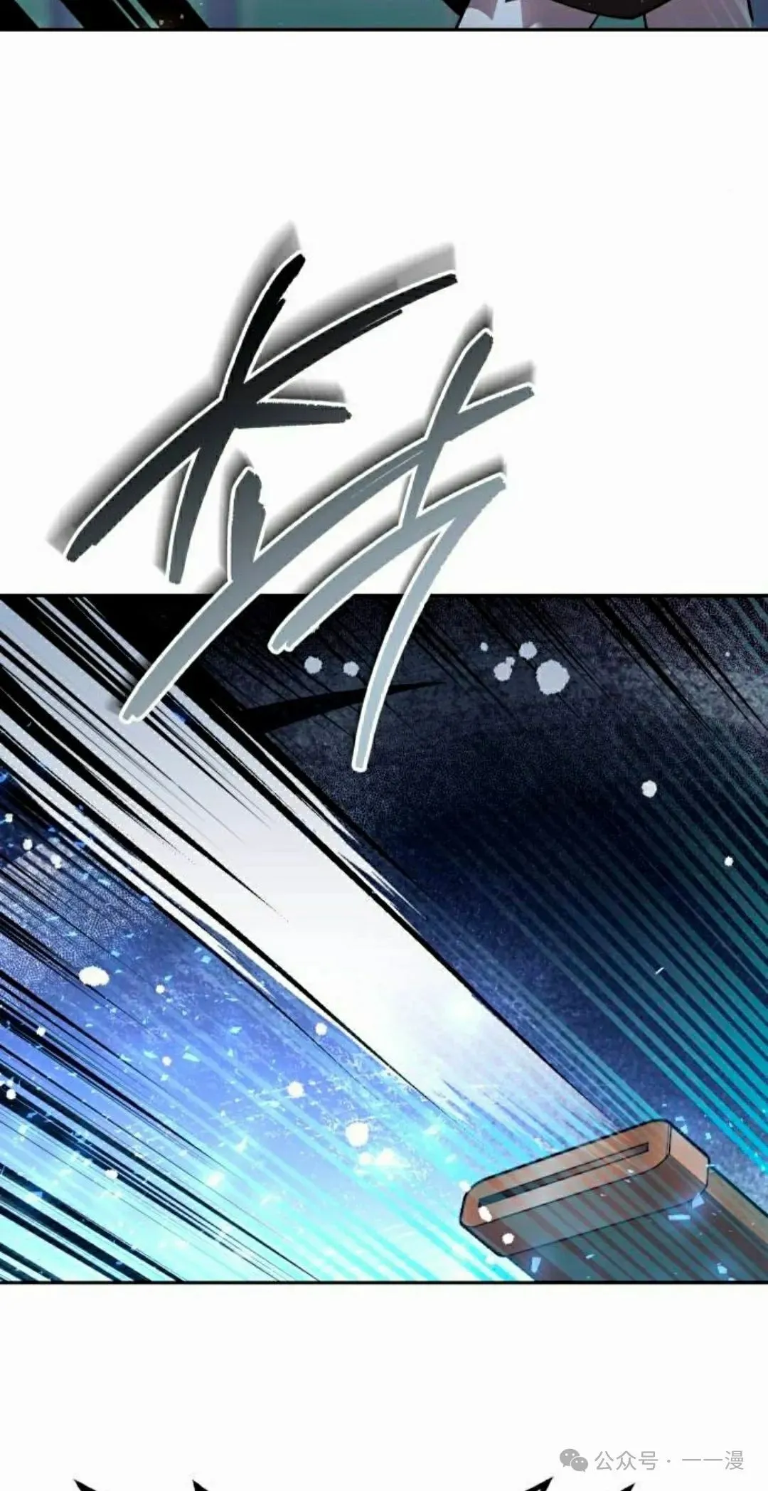 第35集57