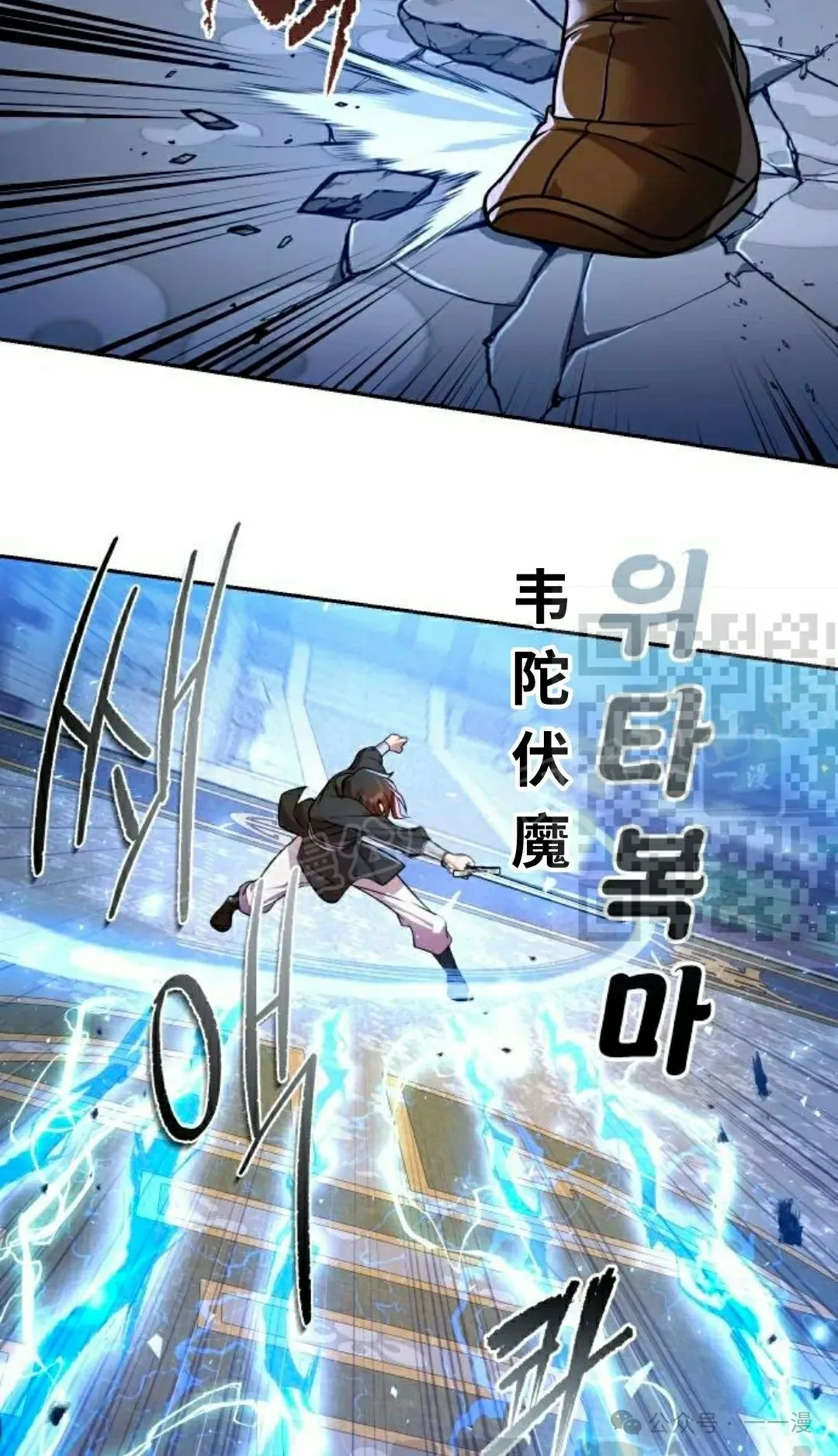 第36集50