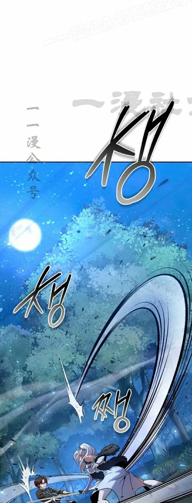 第34集39
