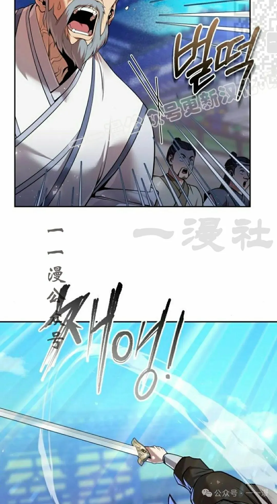 第36集93