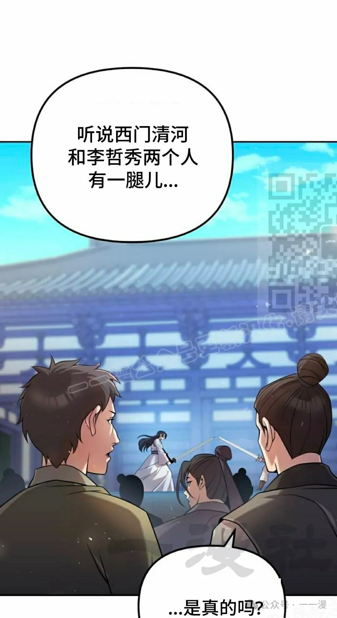 第36集0