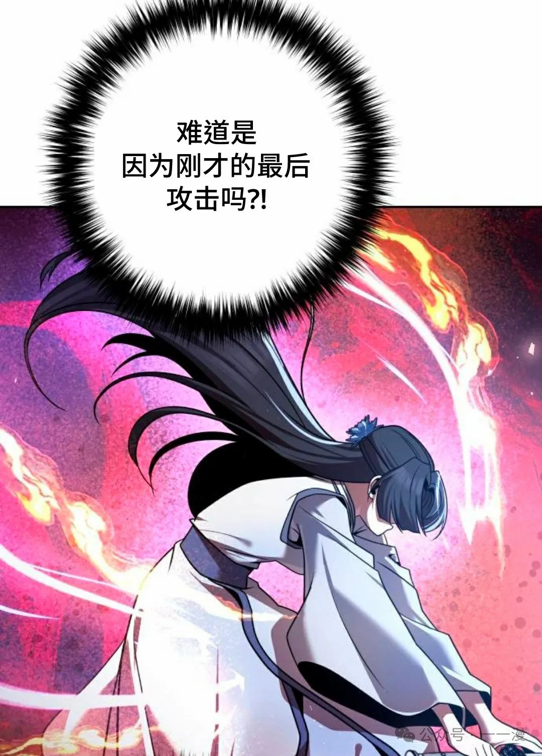 第36集107