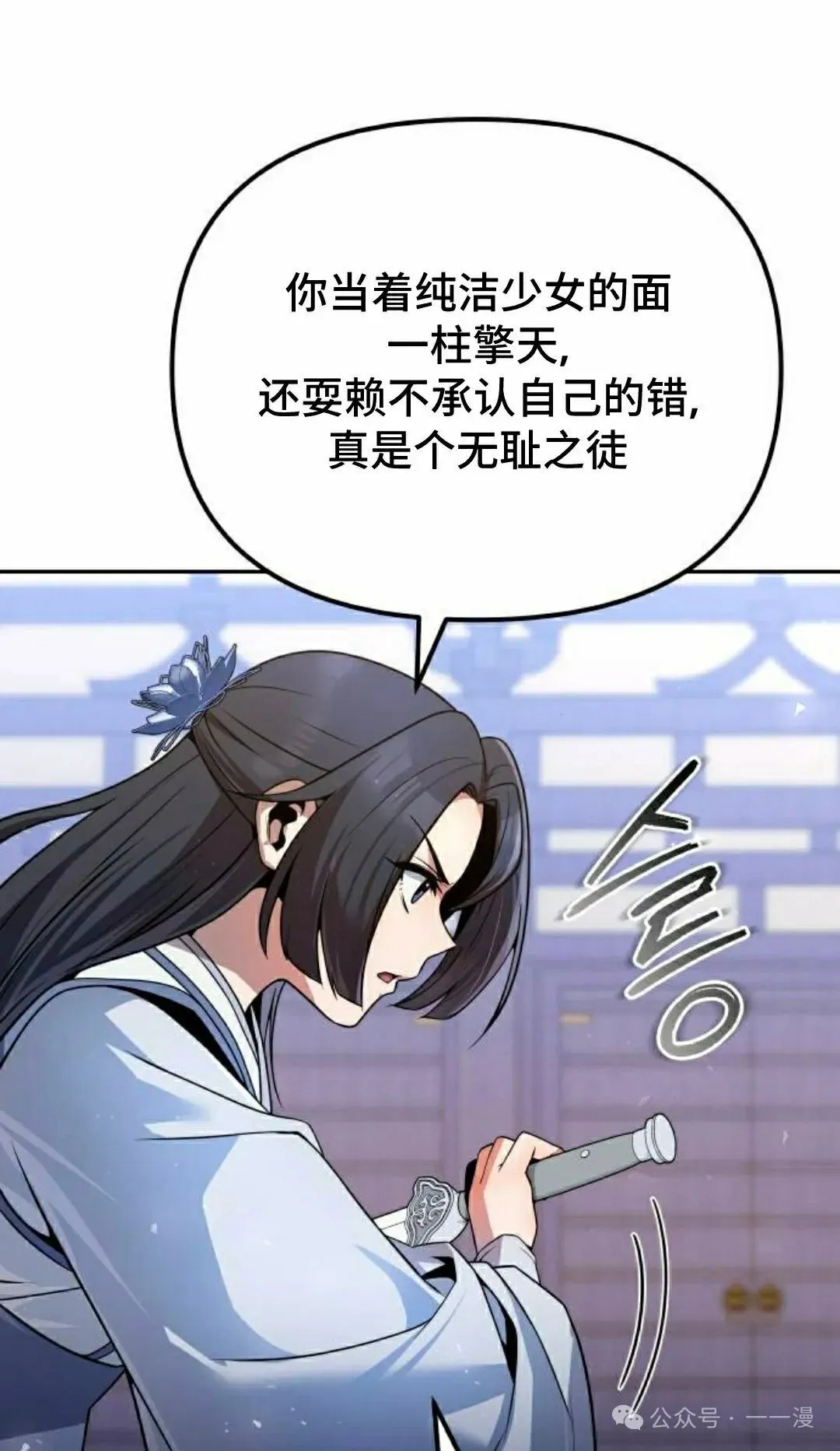 第36集22