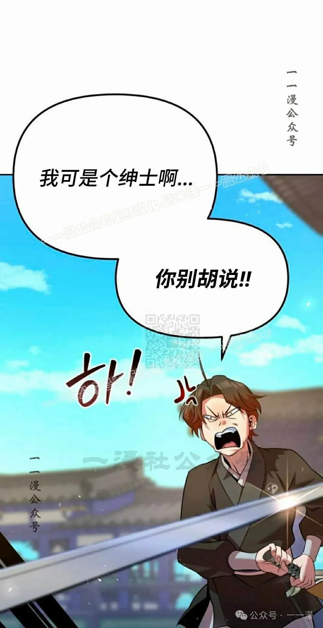 第35集56