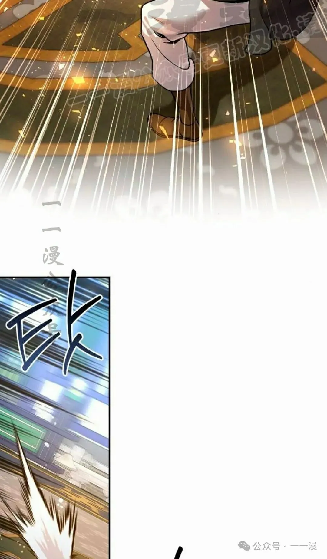 第36集71