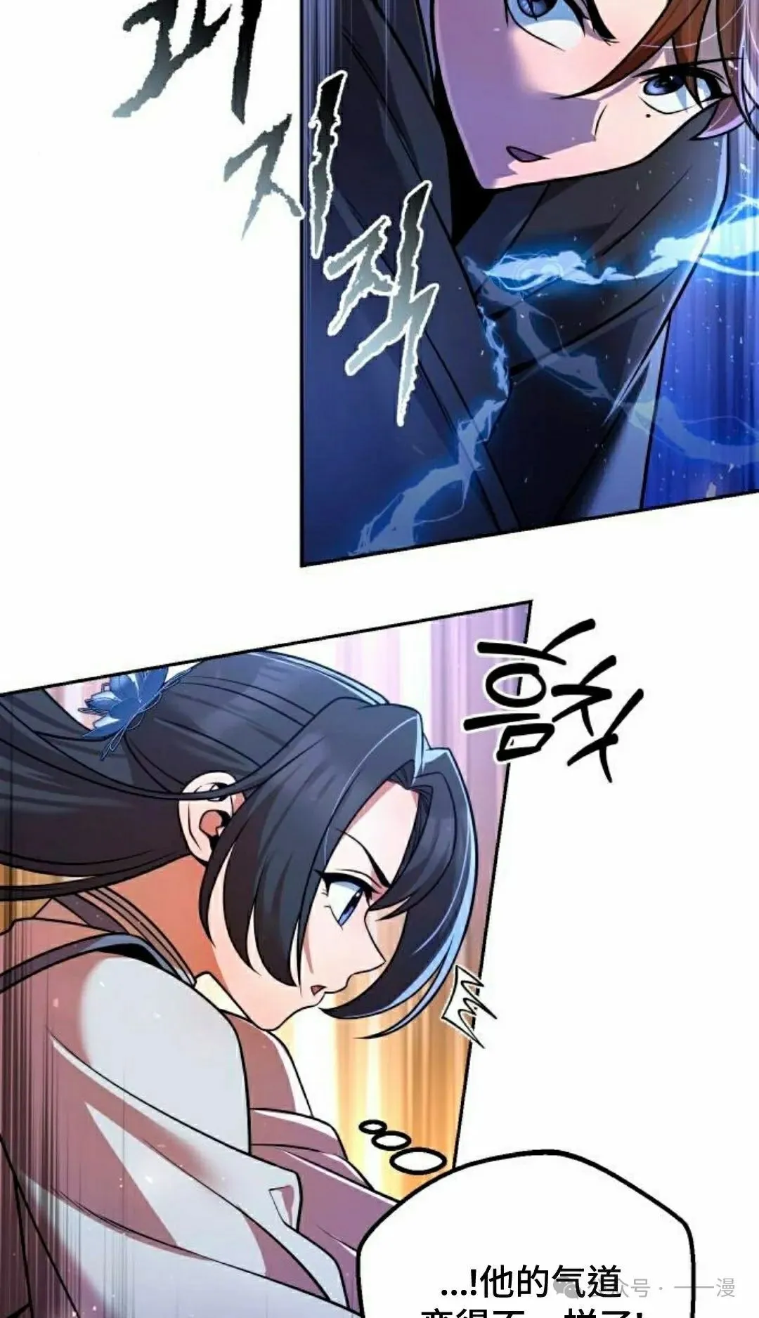 第36集48