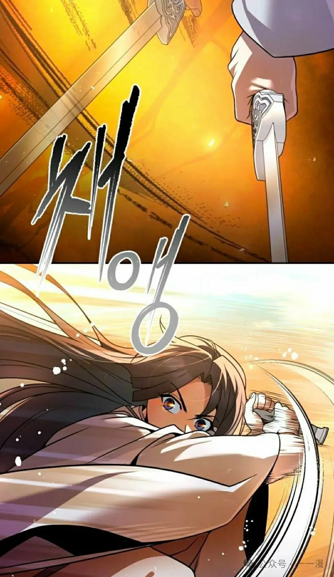 第36集29
