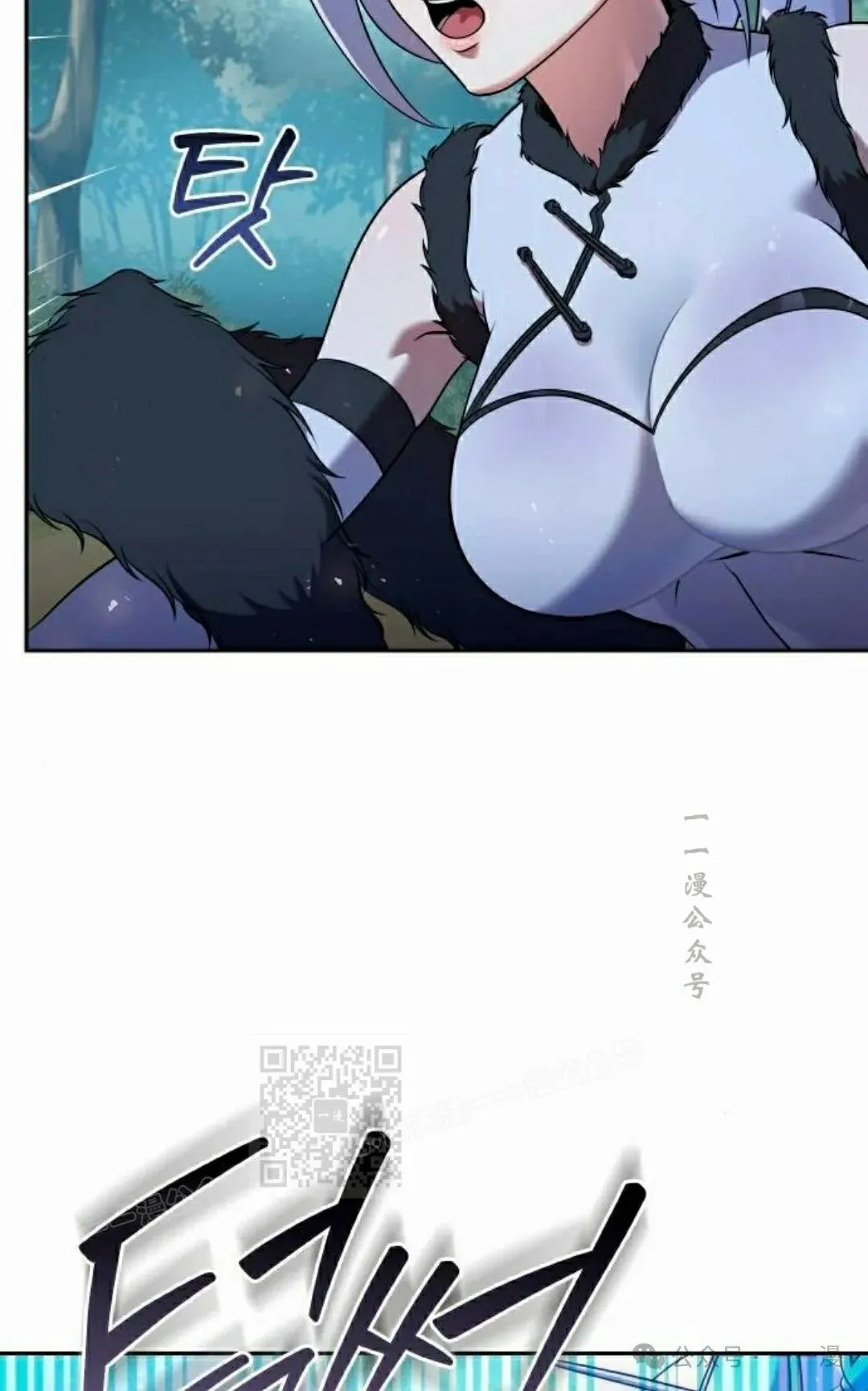 第34集62