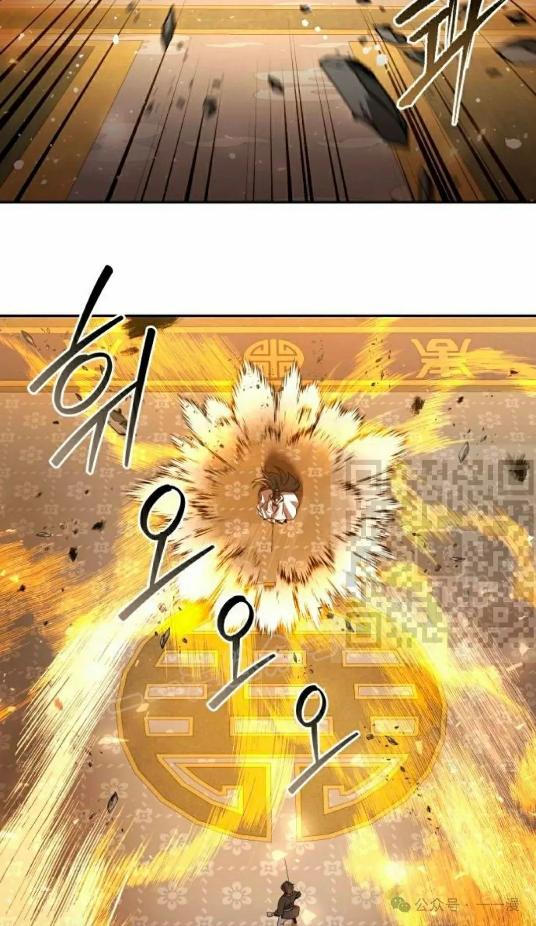 第36集25