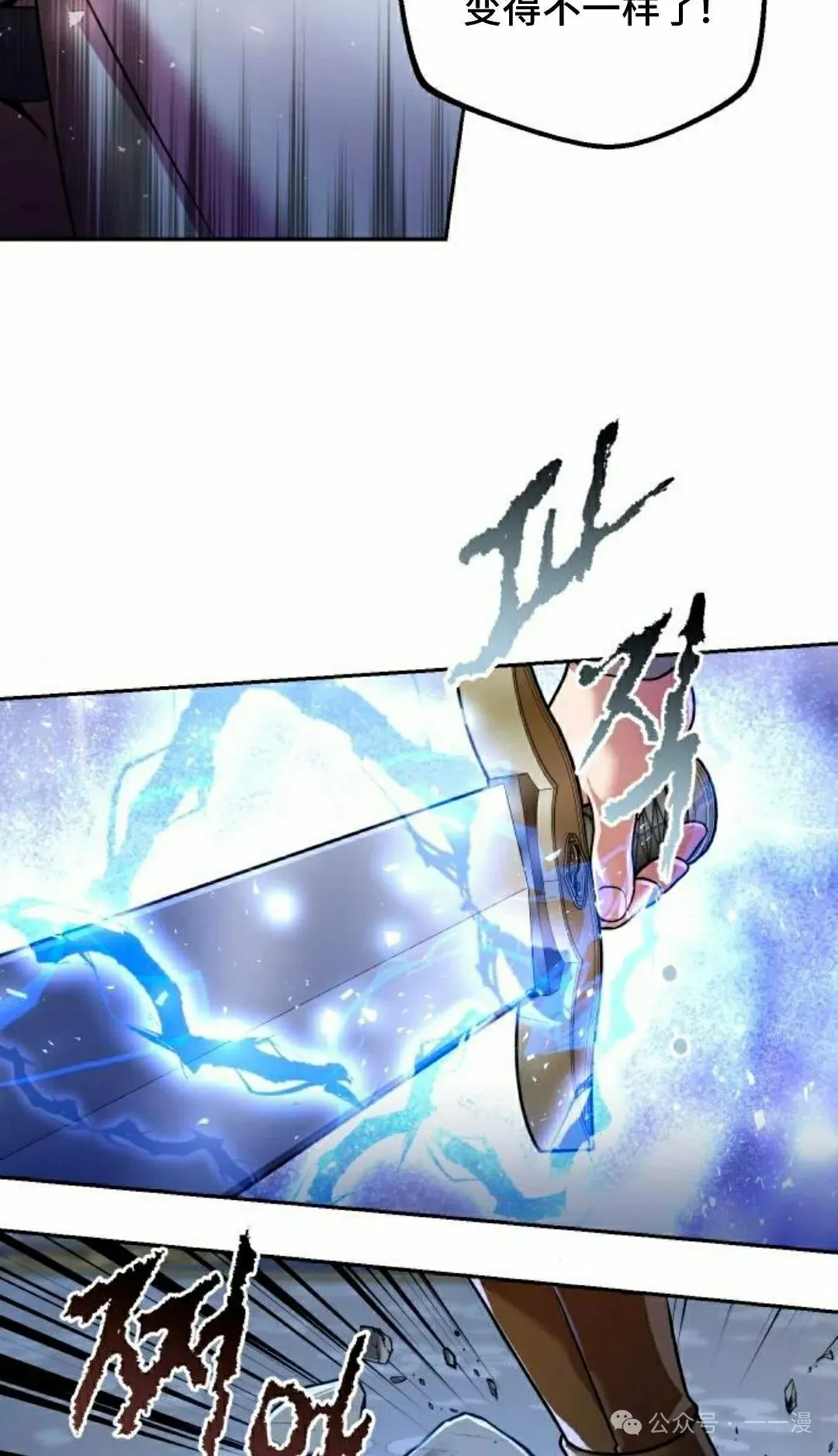 第36集49