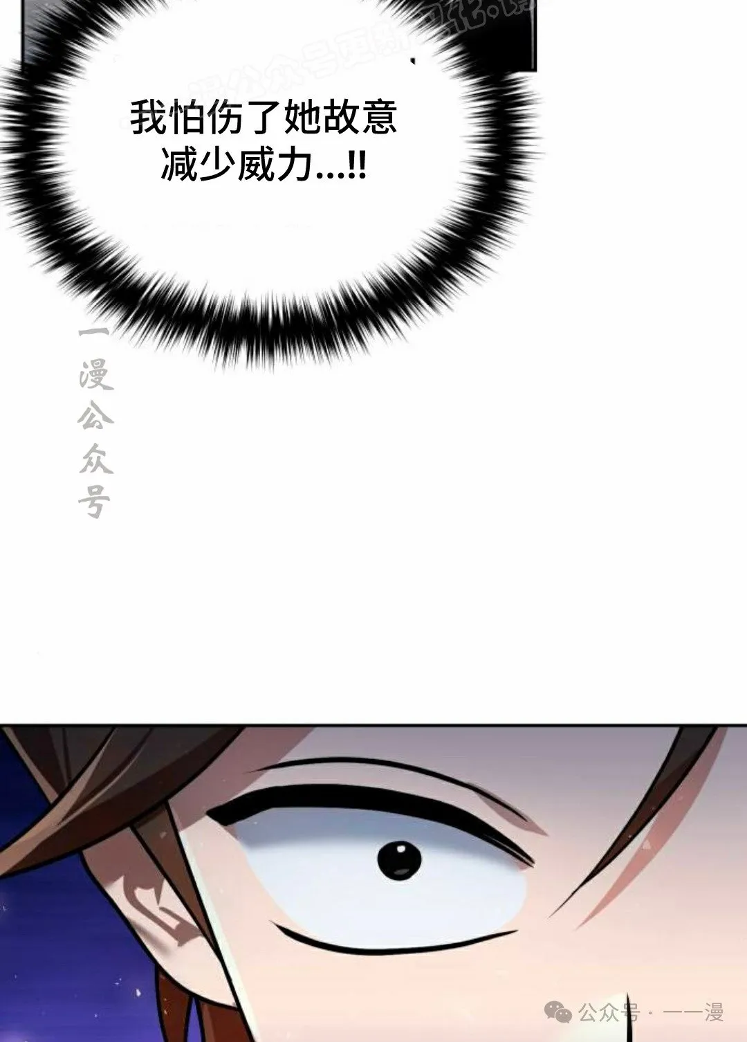 第36集101