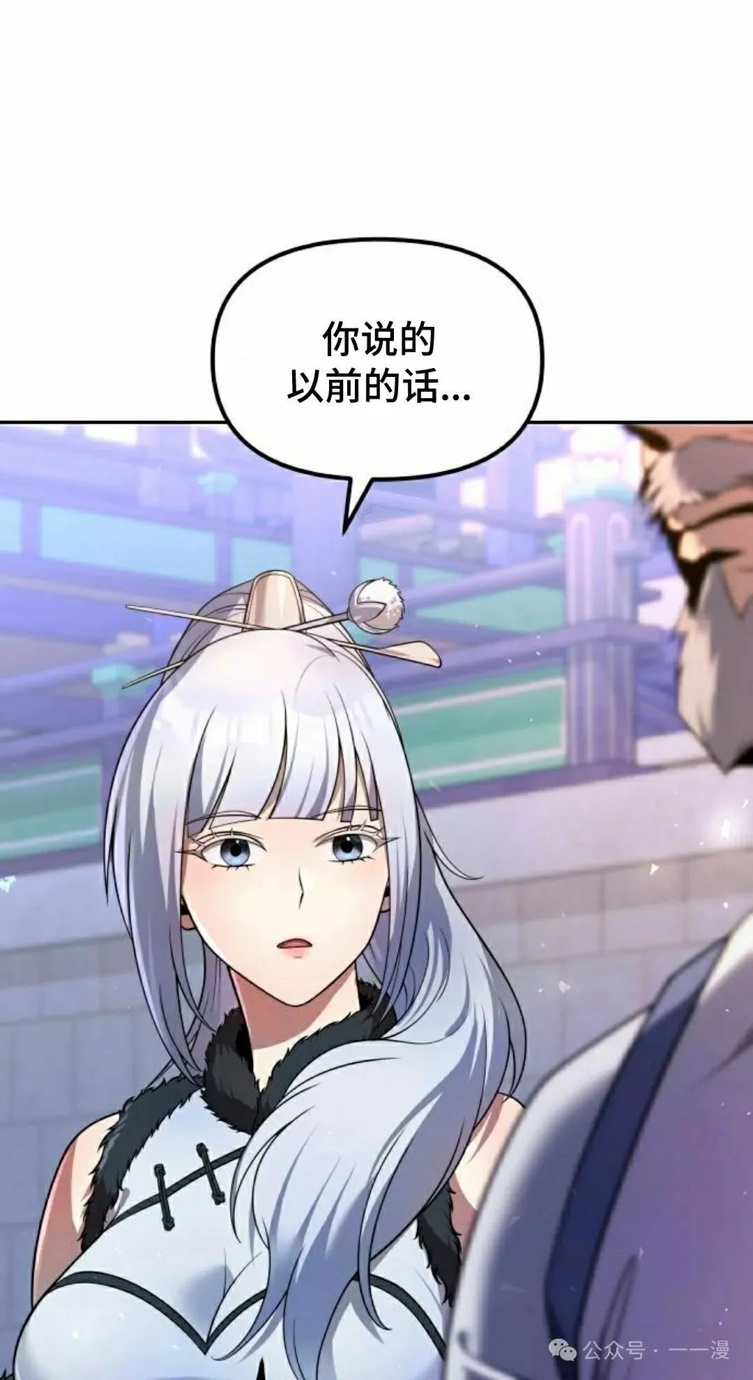 第36集15