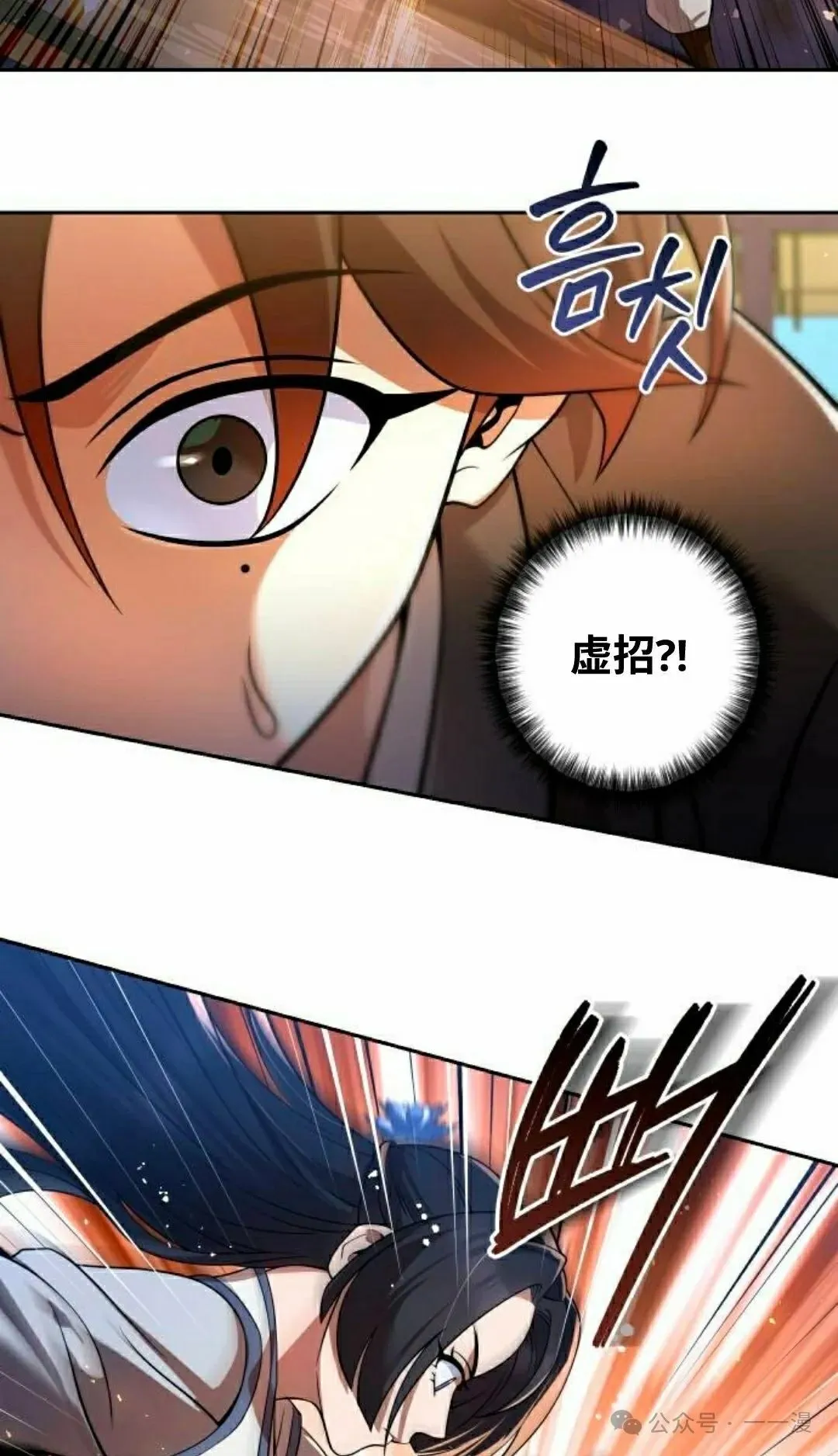 第36集42