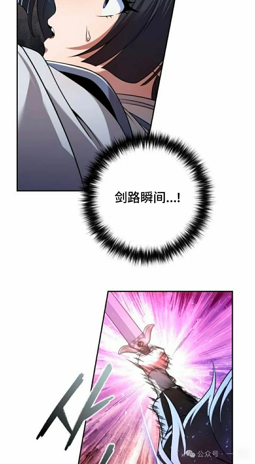 第36集89