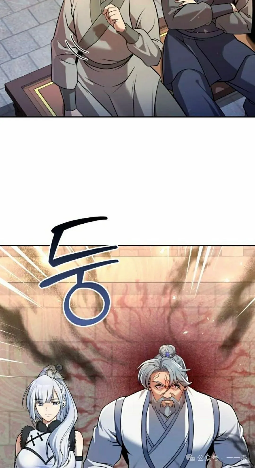 第36集4