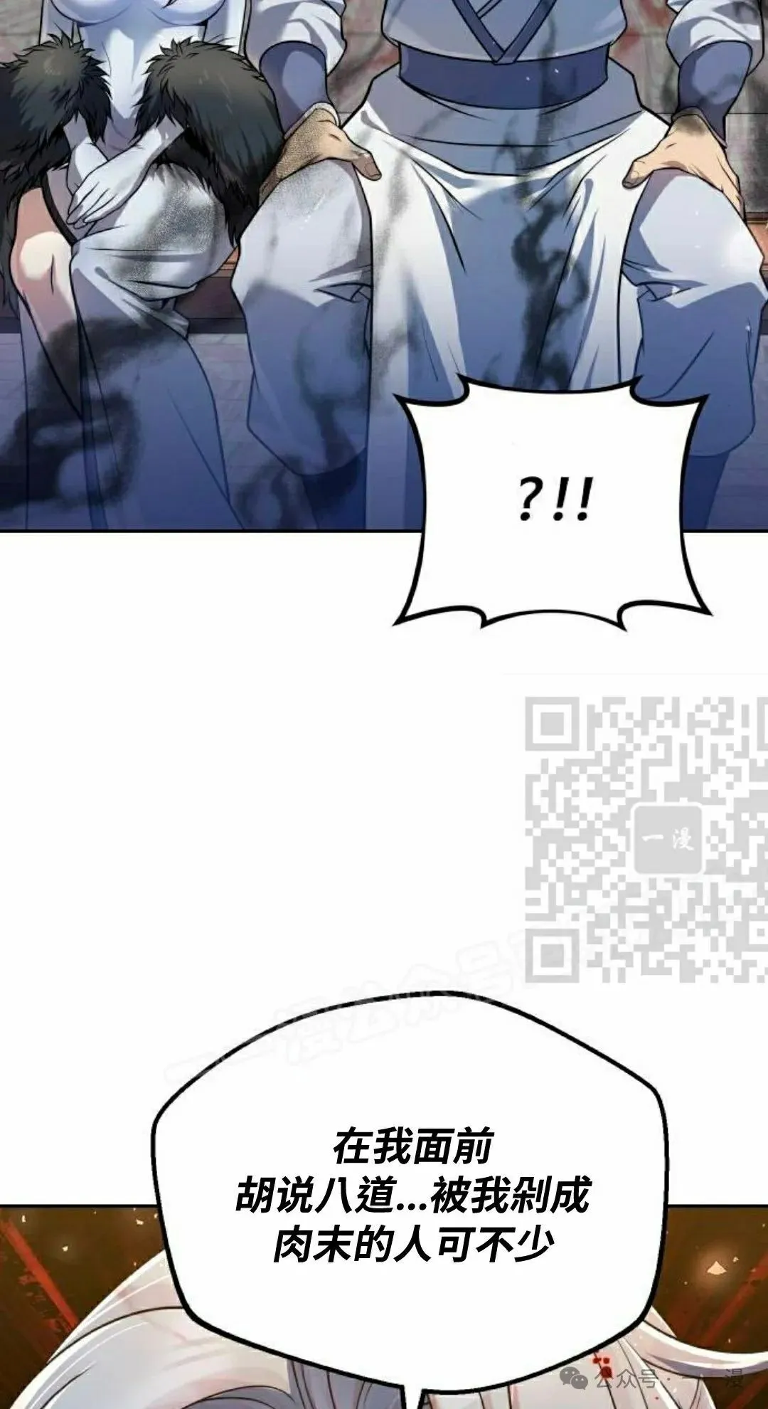 第36集5