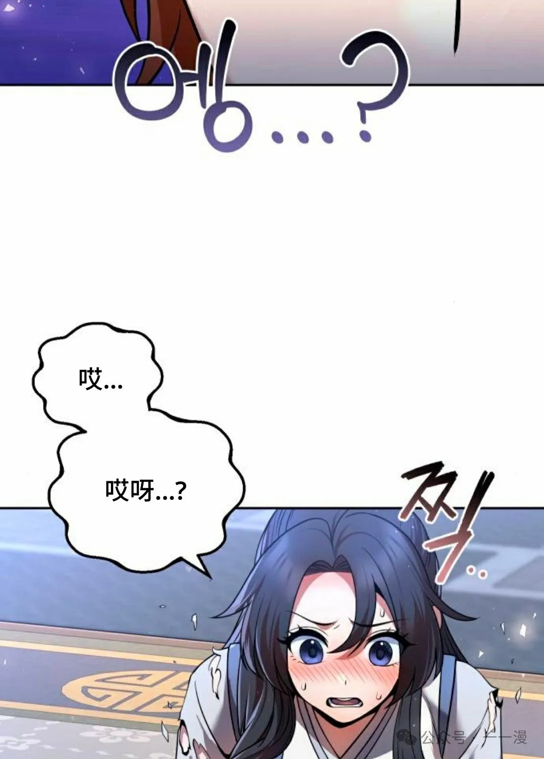 第36集102