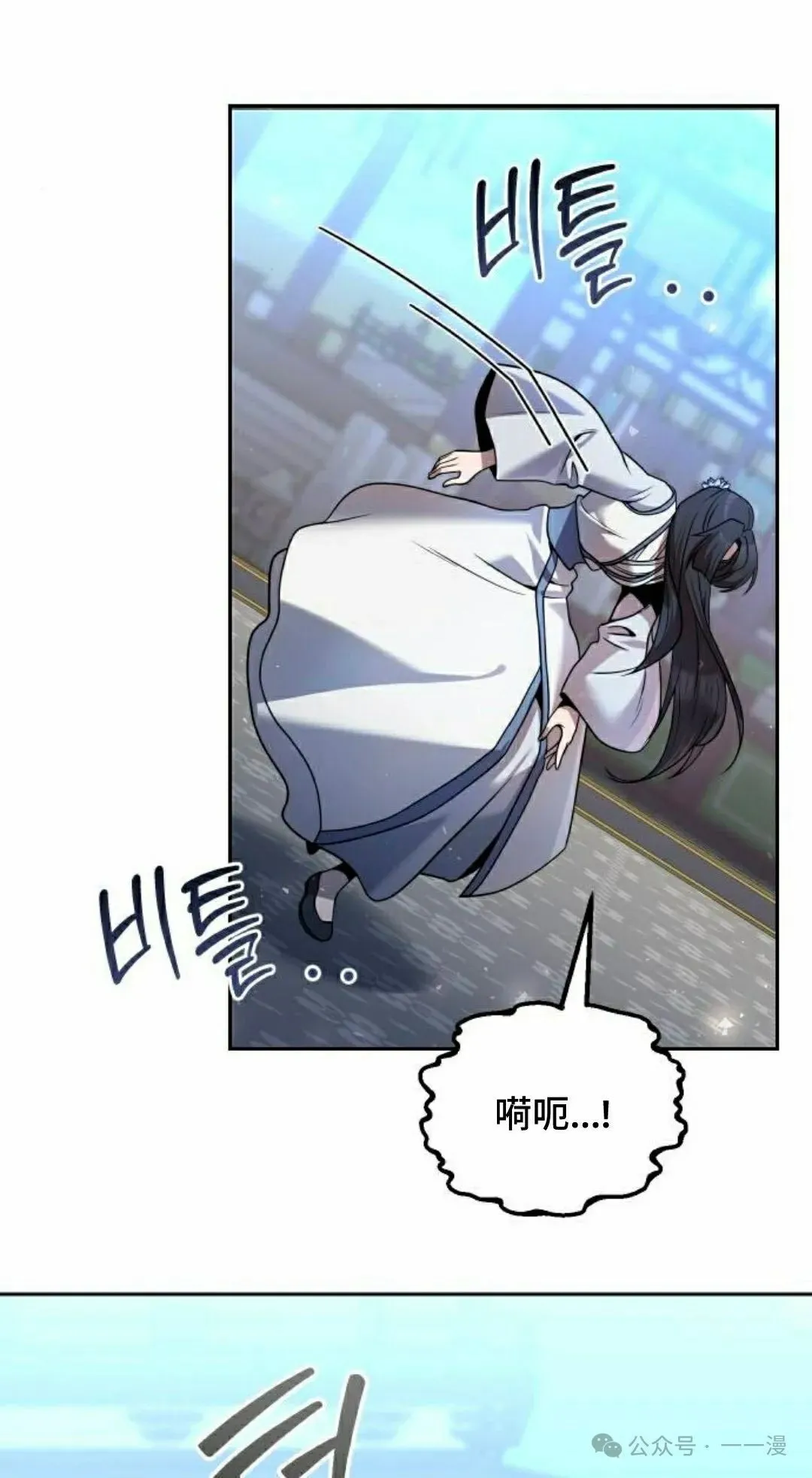 第36集95