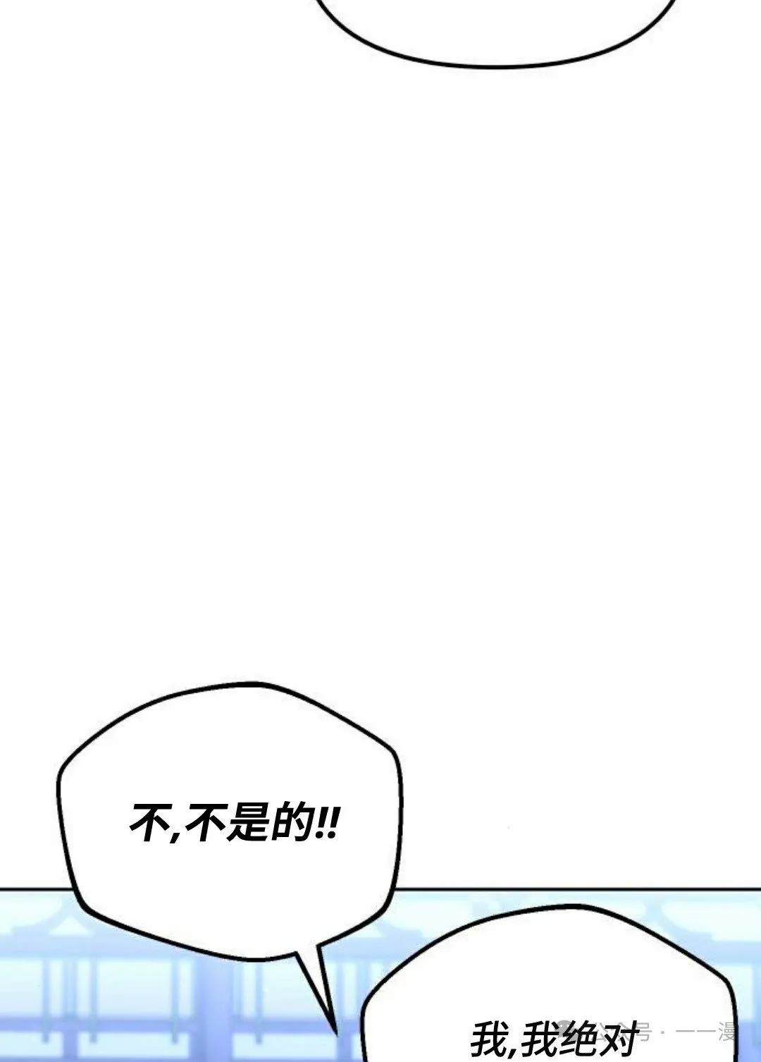 第36集114
